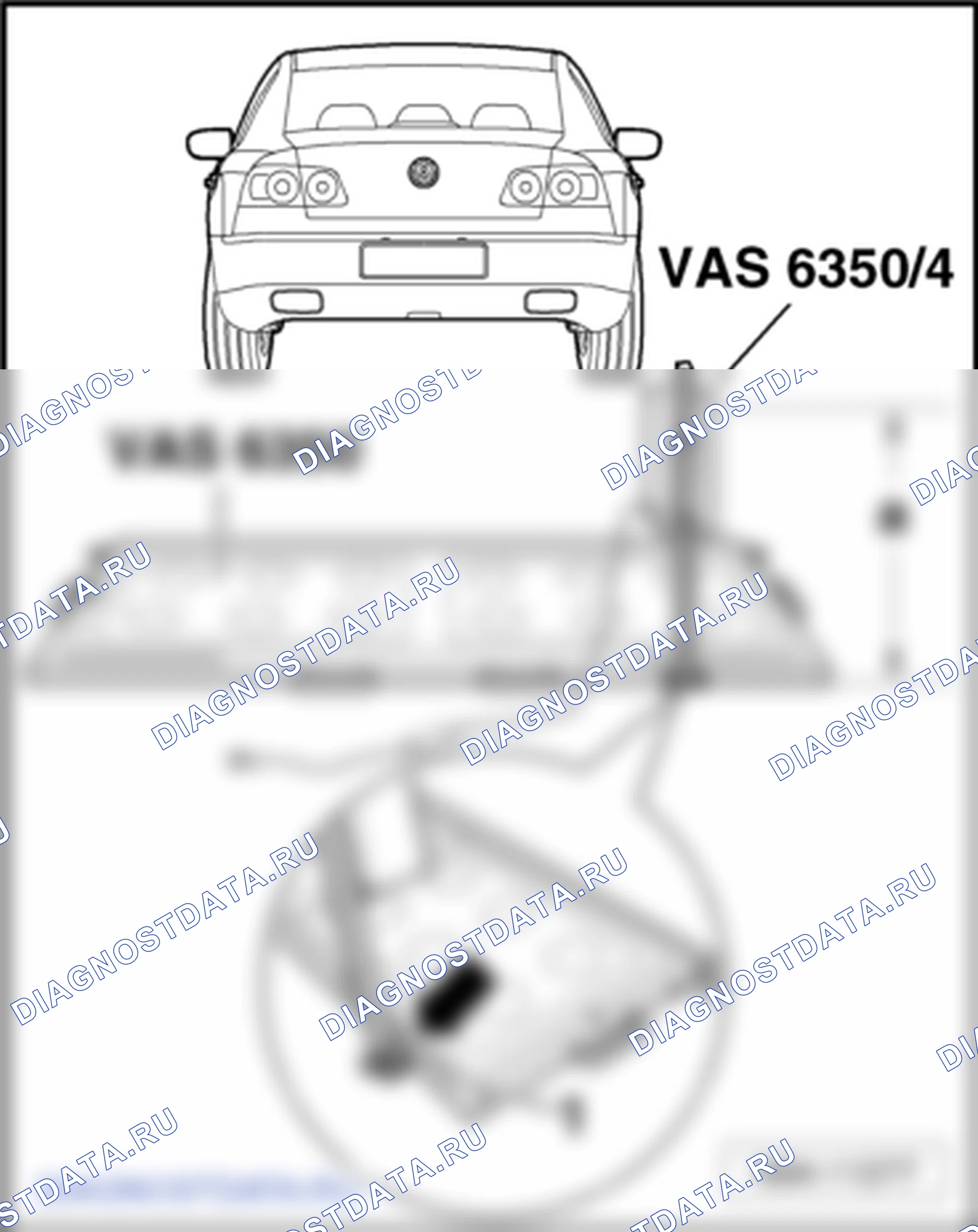 Ассистент смены полосы движения Side Scan. Volkswagen Phaeton I