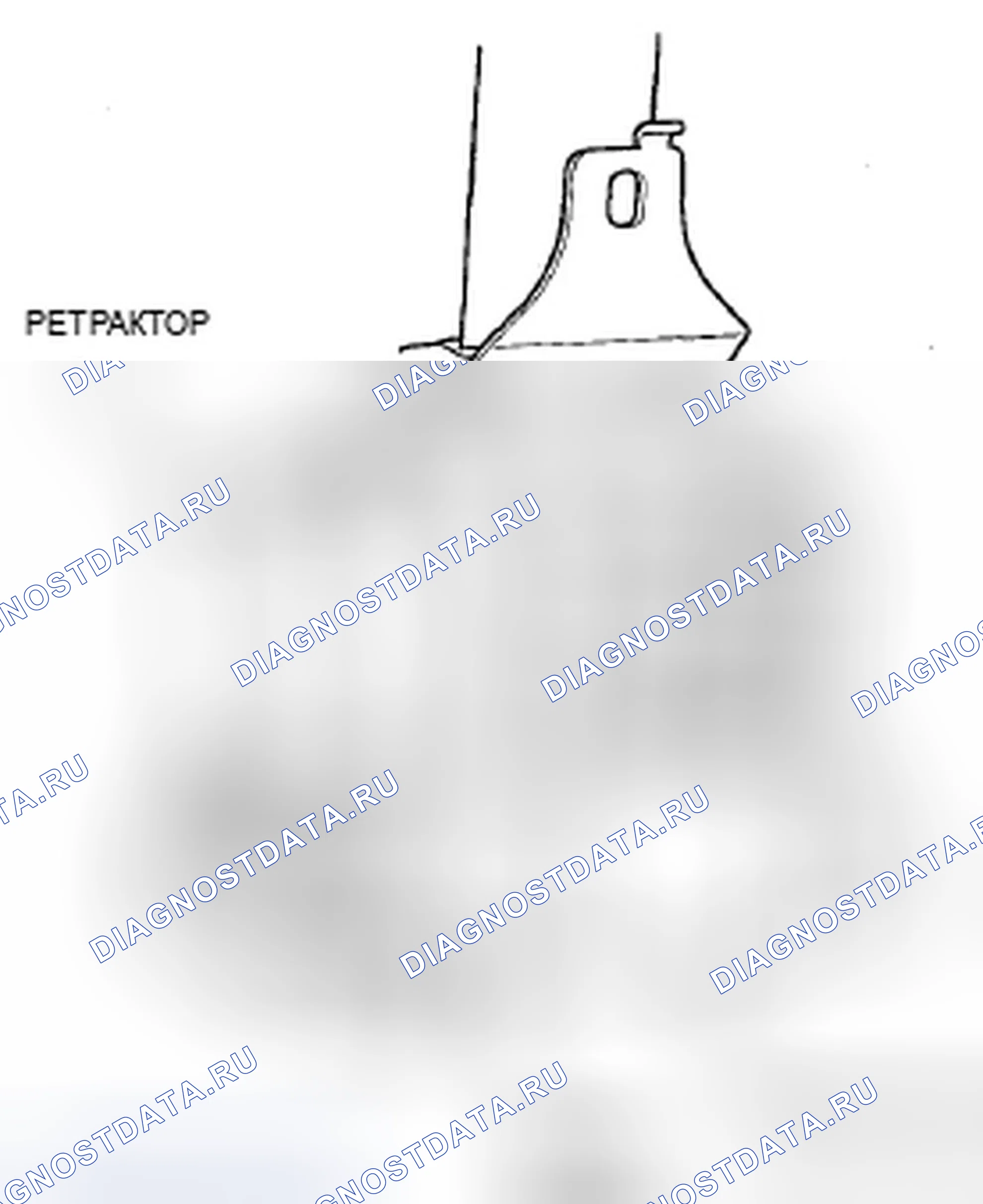 Рис. 259: E-Pretensioner. Acura ZDX I