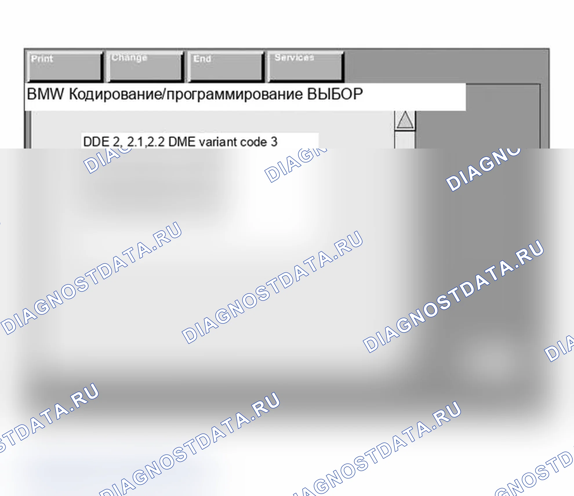 Рис. 181. BMW X3 E83