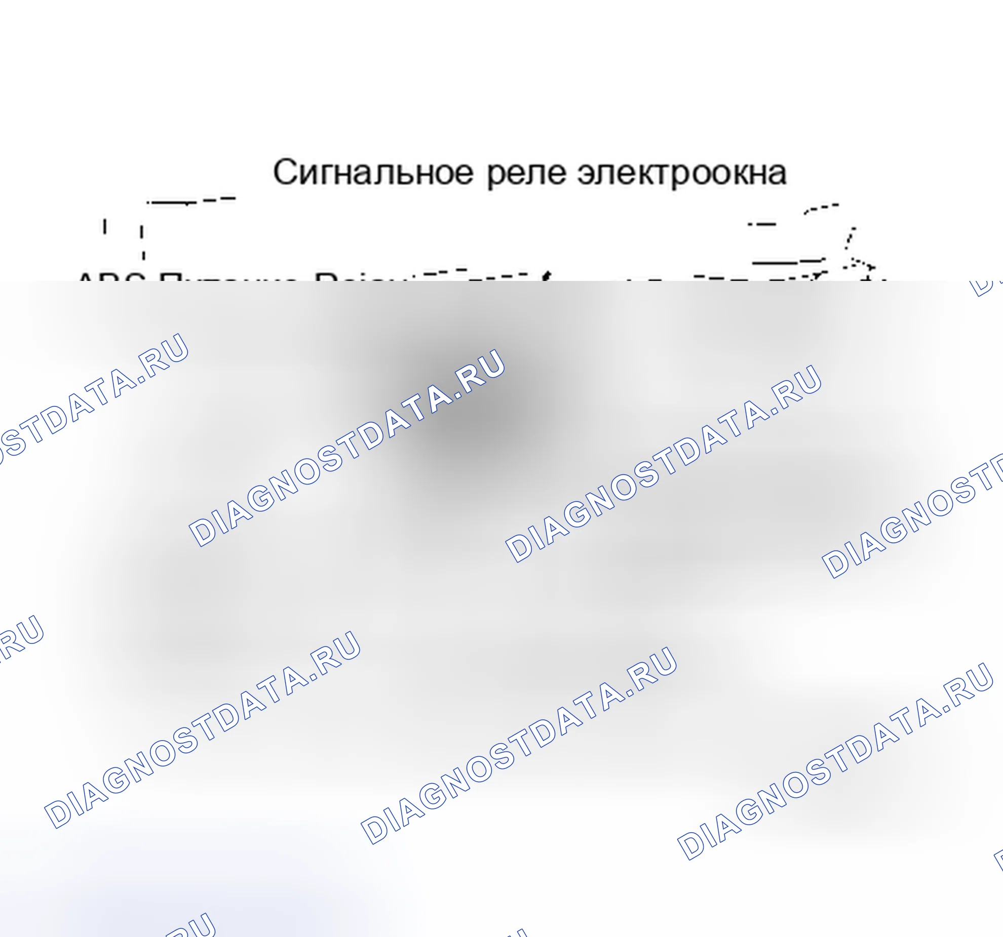 Рис. 1. Mitsubishi Mirage IV