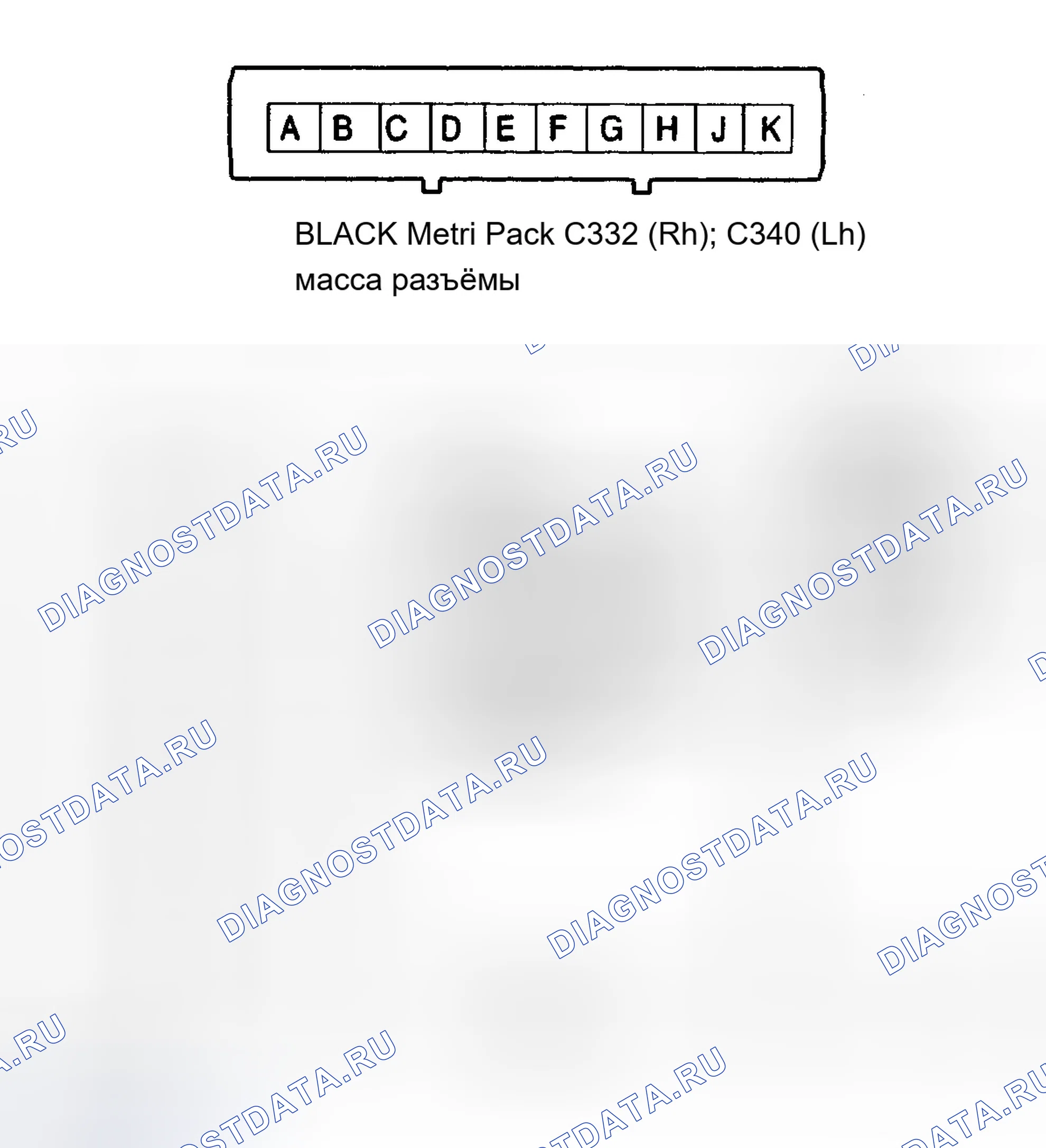 Рис. 19. Buick LeSabre VII