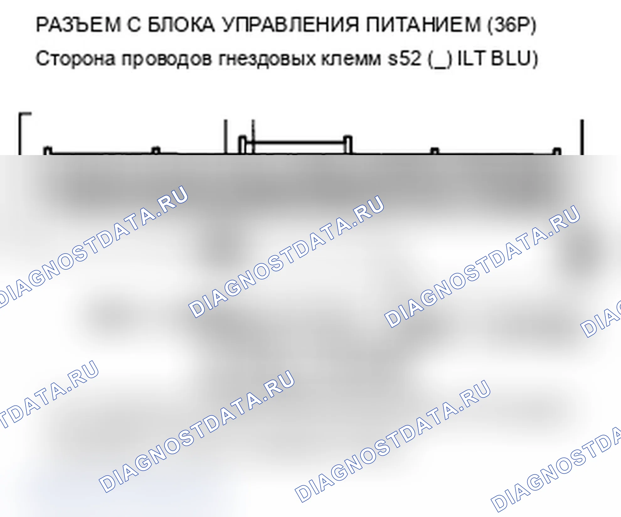 Рис. 40. Acura TL IV рестайлинг