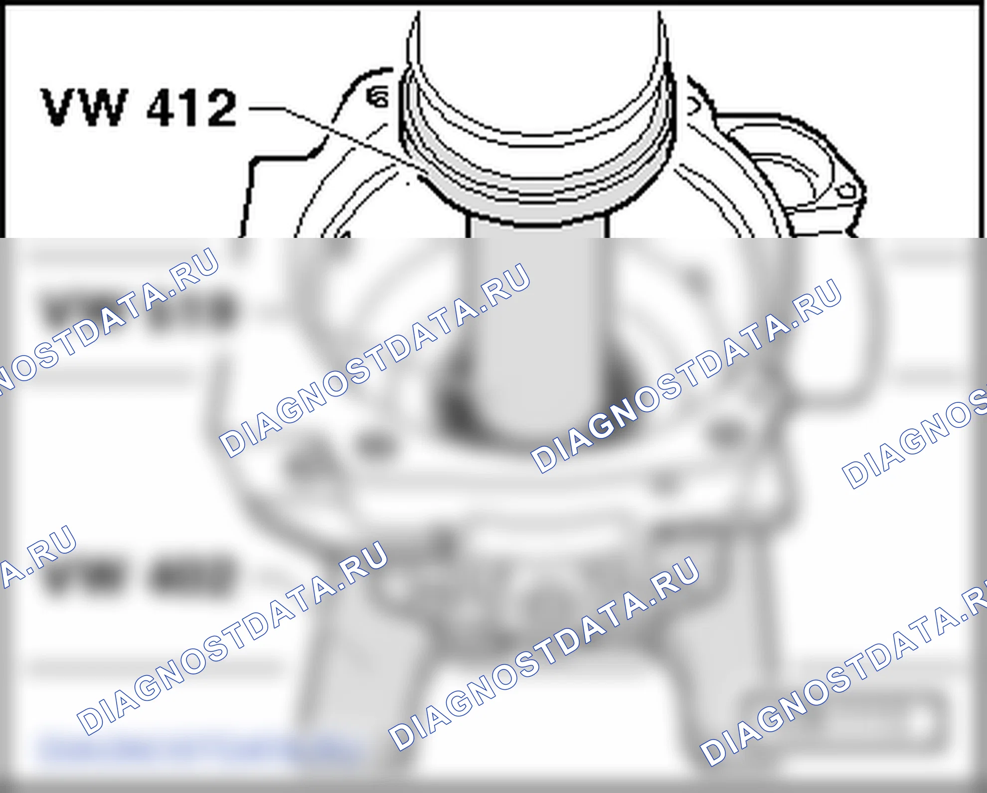Repairing shaft bevel передача Подшипник (6-скорость ручной gearbox 02N, four-wheel привод) (исполнение 2). SEAT Alhambra I