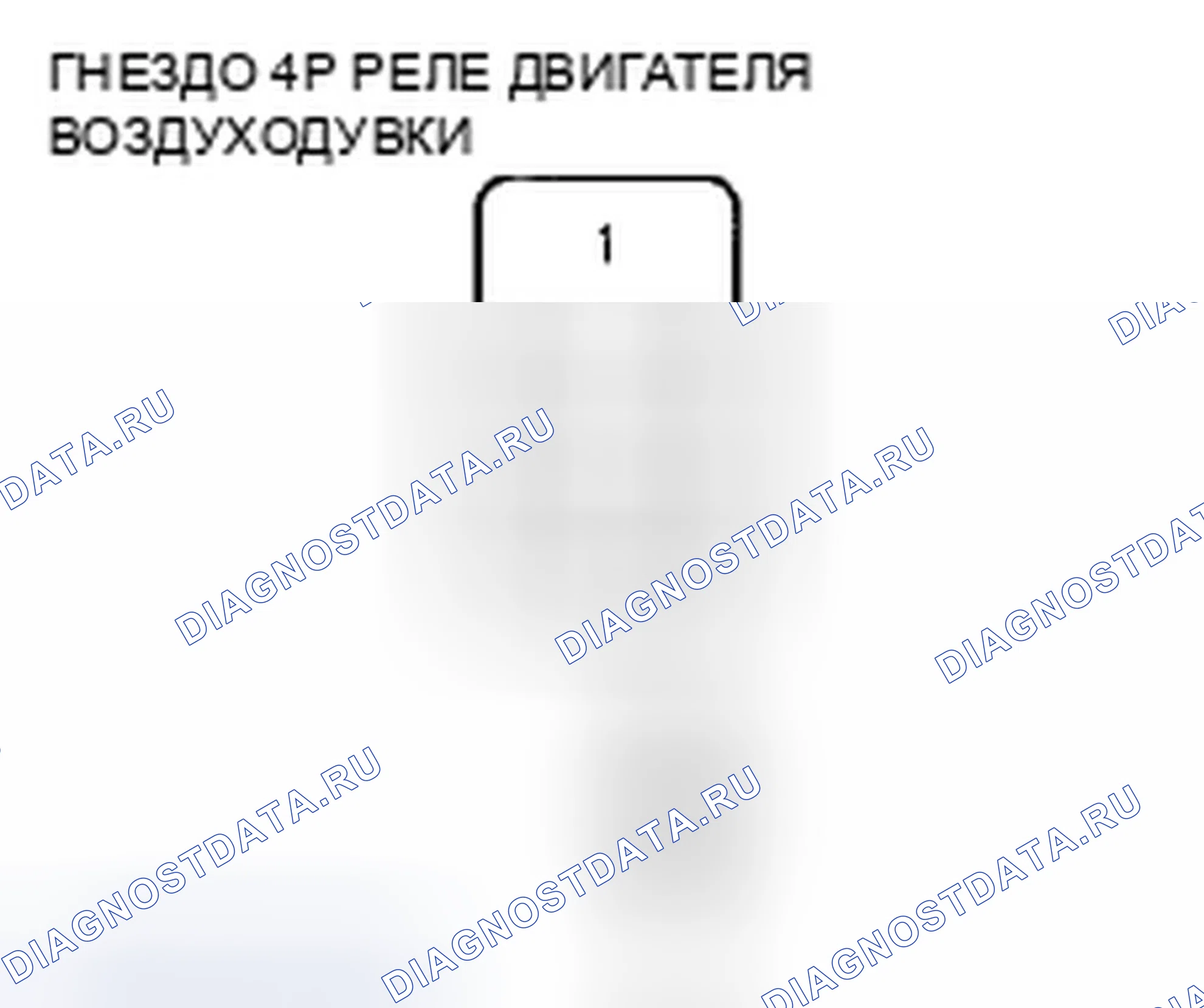 Рис. 163. Honda Insight ZE2