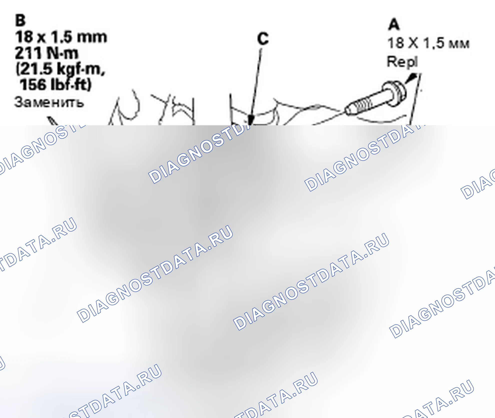Рис. 34. Honda Ridgeline I рестайлинг