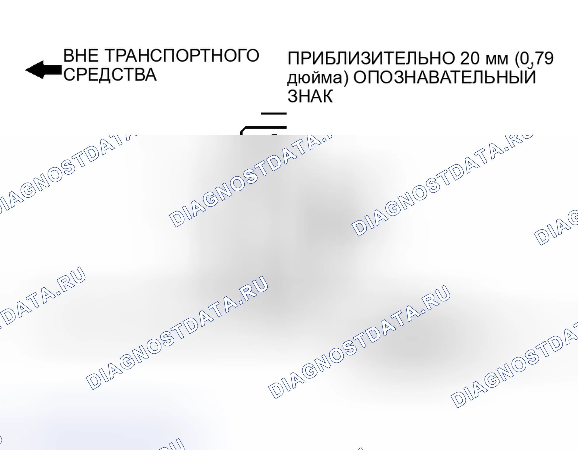Рис. 598: > > A < < МОНТАЖ СТАБИЛИЗАТОРА. Mitsubishi Galant IX рестайлинг