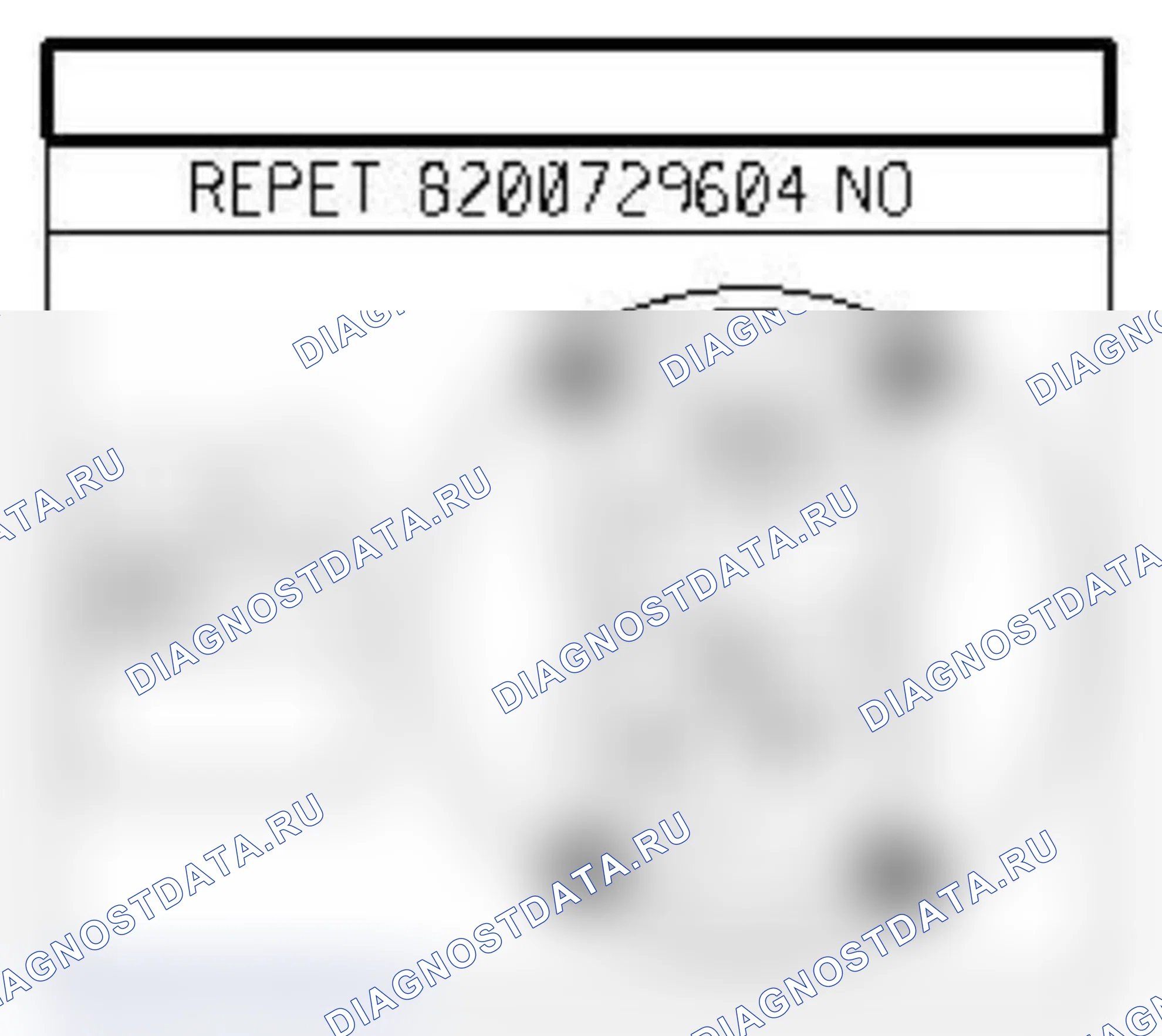 Распиновка разъёма 267 — Пр. повторитель указателя поворота. Renault Clio III