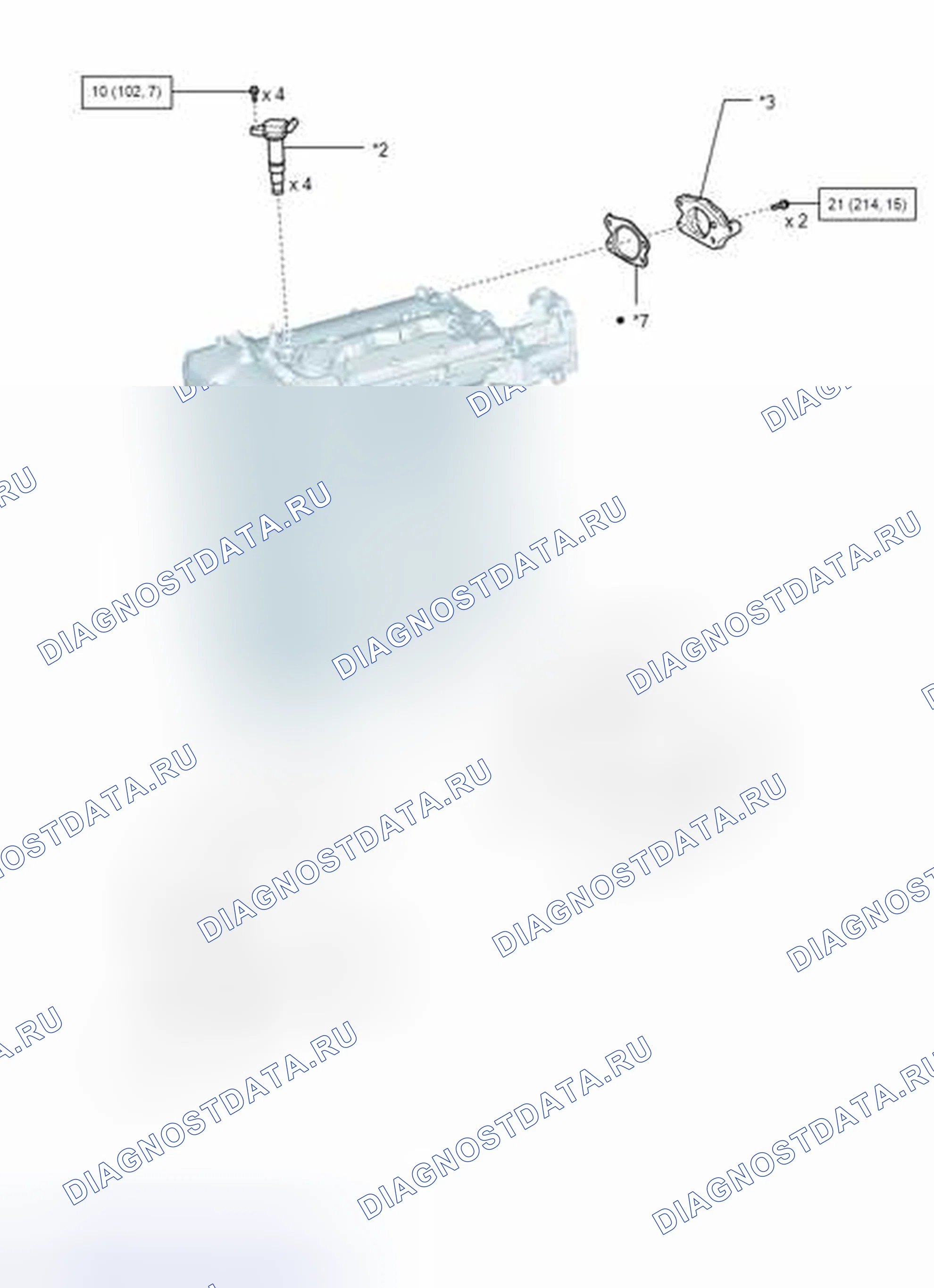 Рис. 207: ИЛЛЮСТРАЦИЯ. Toyota Corolla XI