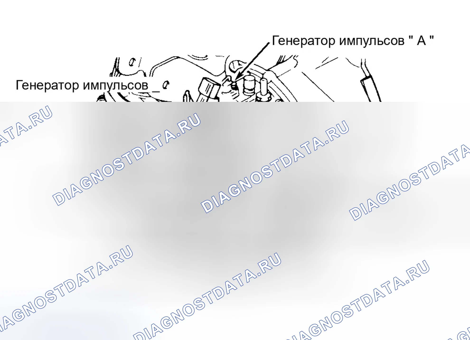 Рис. 3: КОРПУС КЛАПАНА В СБОРЕ И ВНУТРЕННИЕ КОМПОНЕНТЫ. Hyundai Sonata II