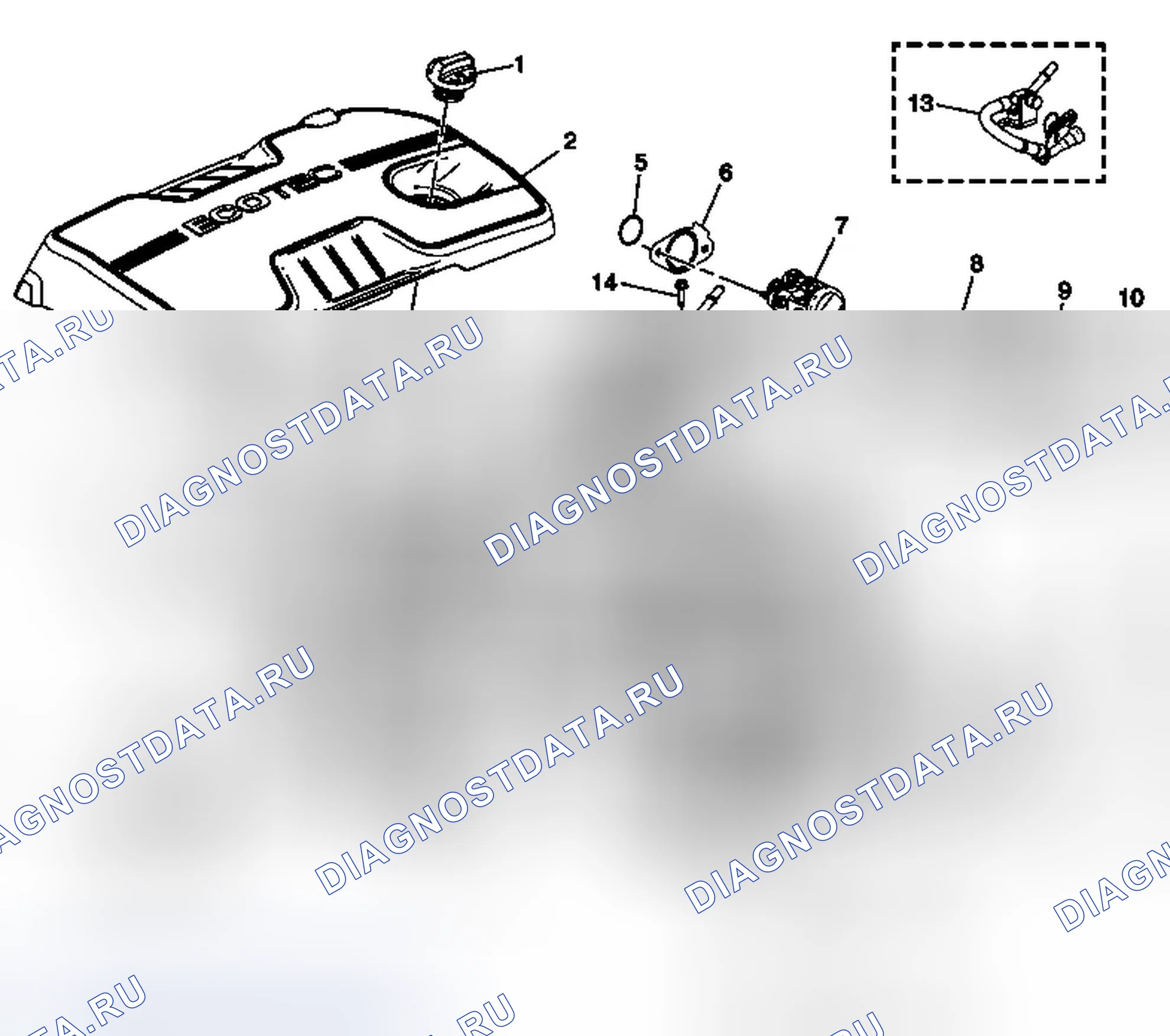 Рис. 32: Впускной коллектор и компоненты. Chevrolet Equinox II