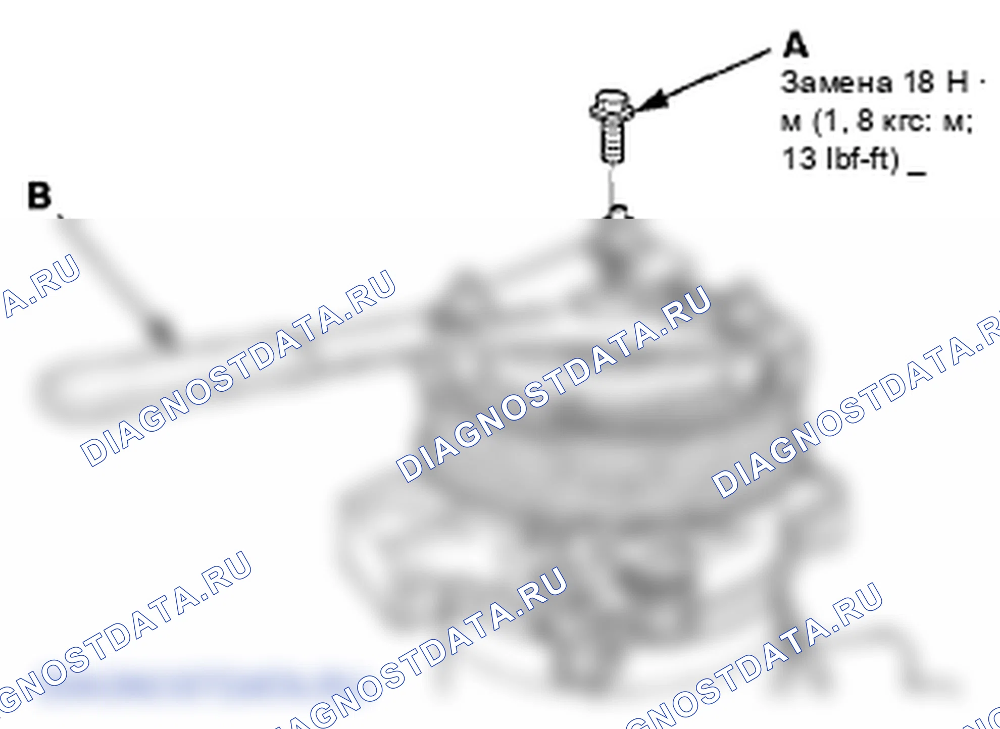 Рис. 109. Honda Element YH2 рестайлинг 2
