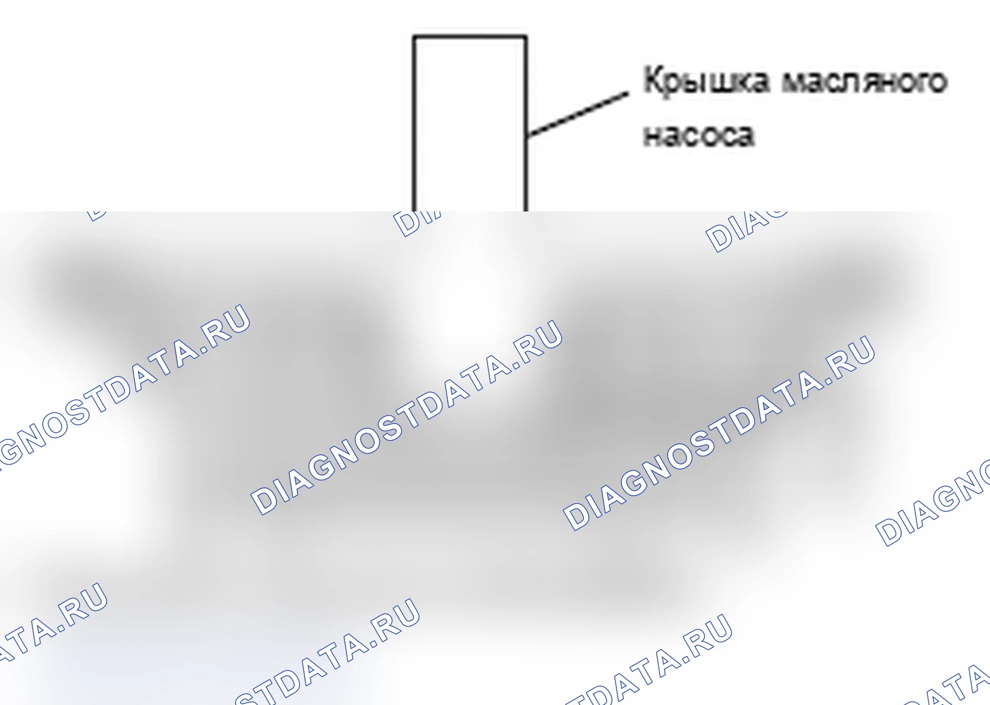 Рис. 245. Mitsubishi Lancer Ralliart X рестайлинг