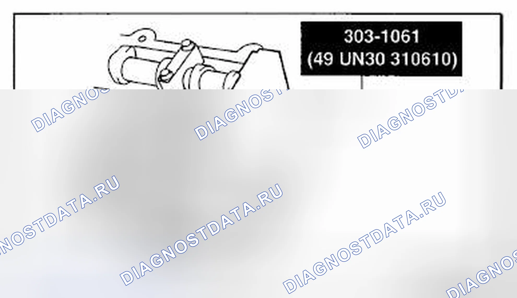 Рис. 216: Примечание по установке стопорного болта шкива коленчатого вала. Honda CR-V IV рестайлинг