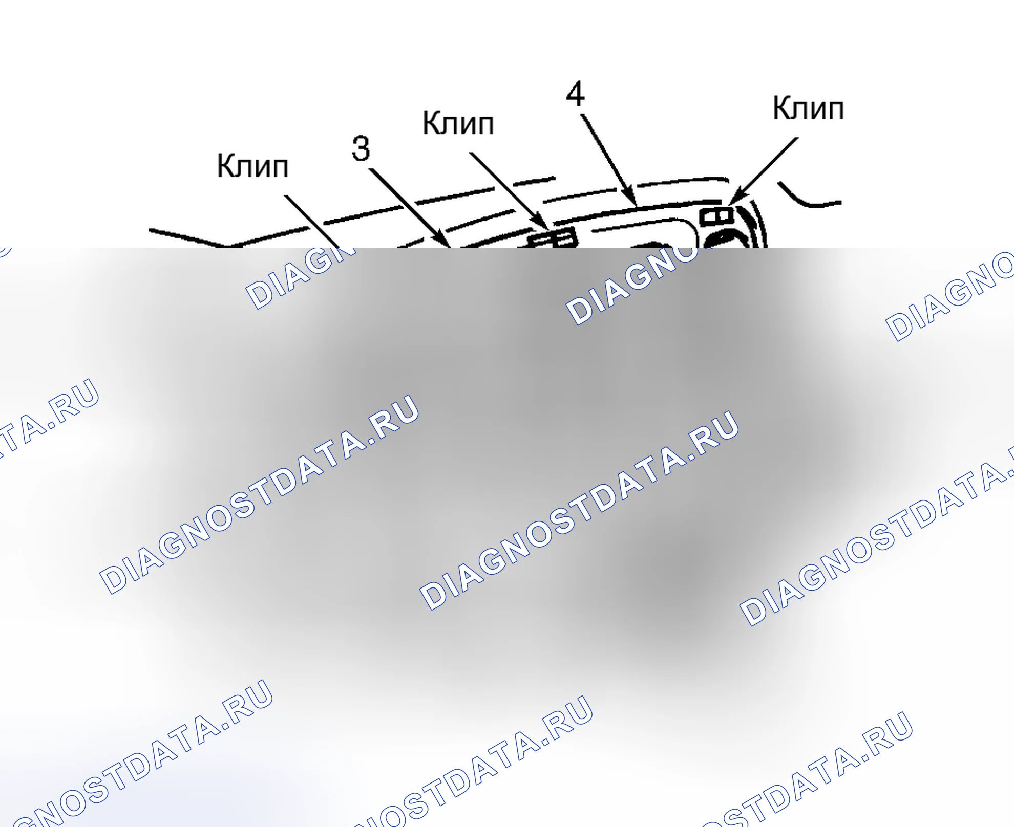 Рис. 11. Honda Accord XI