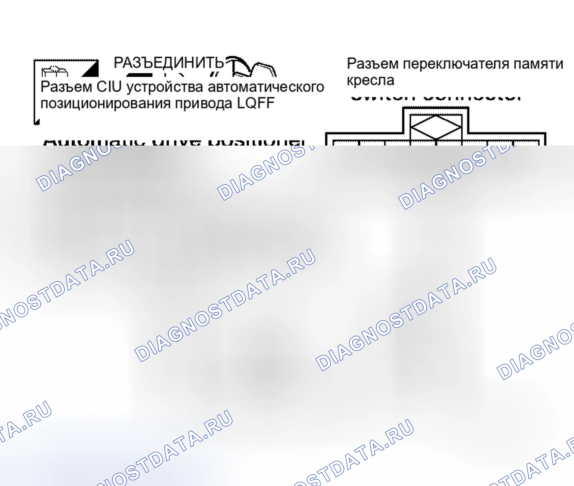 Рис. 91. Honda S660 I