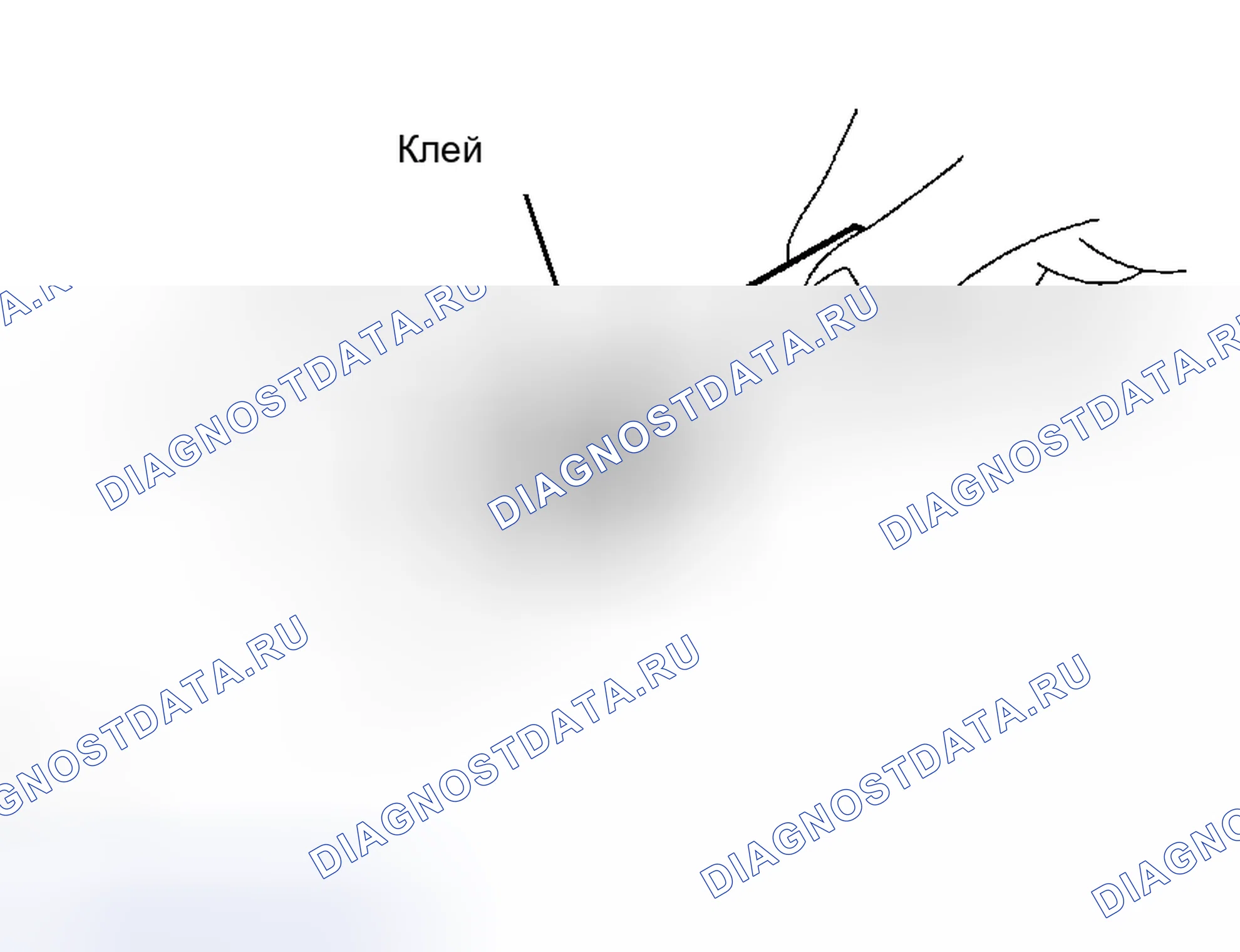 Рис. 32. Scion tC I