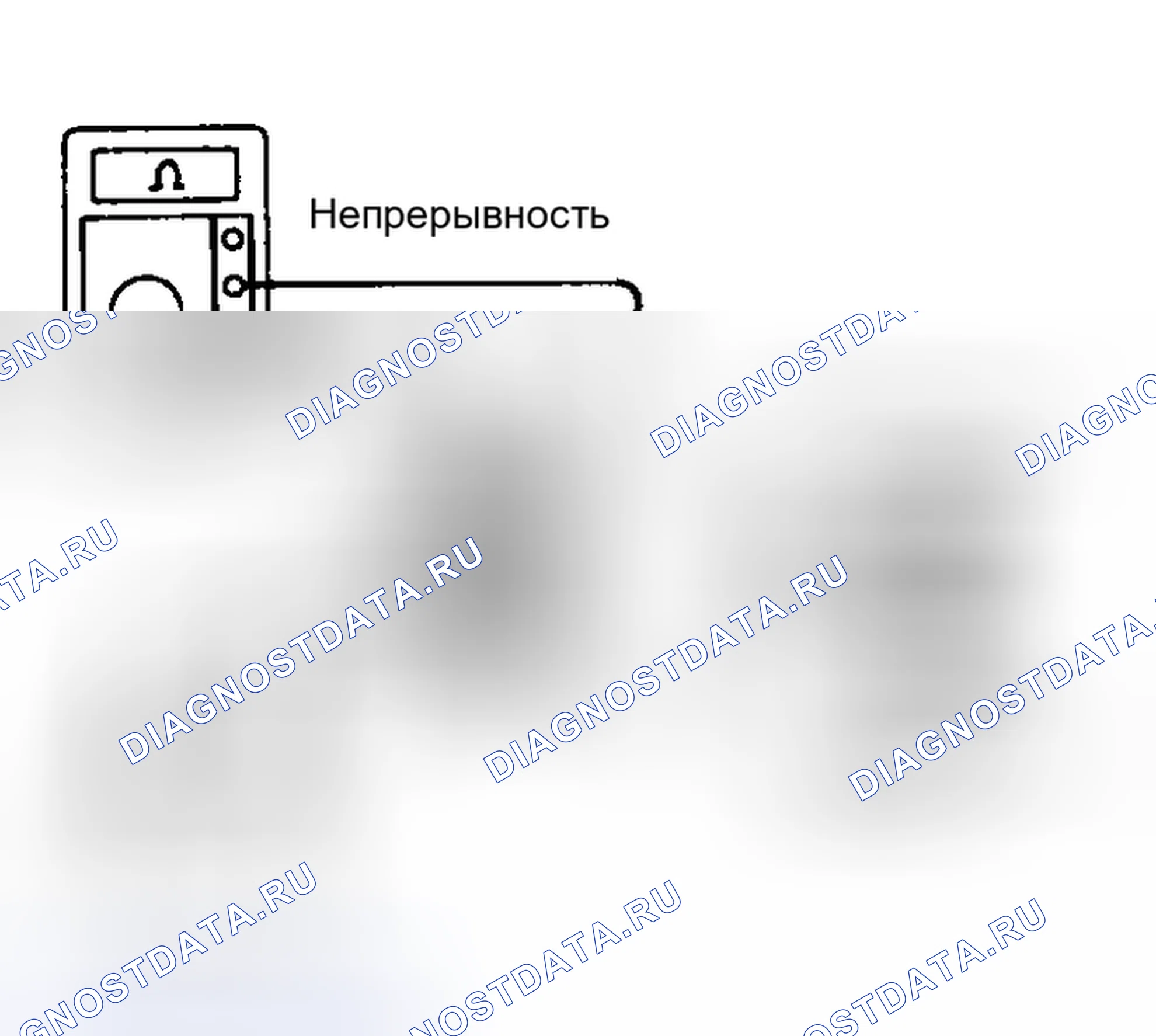 Рис. 14. Toyota Supra A70