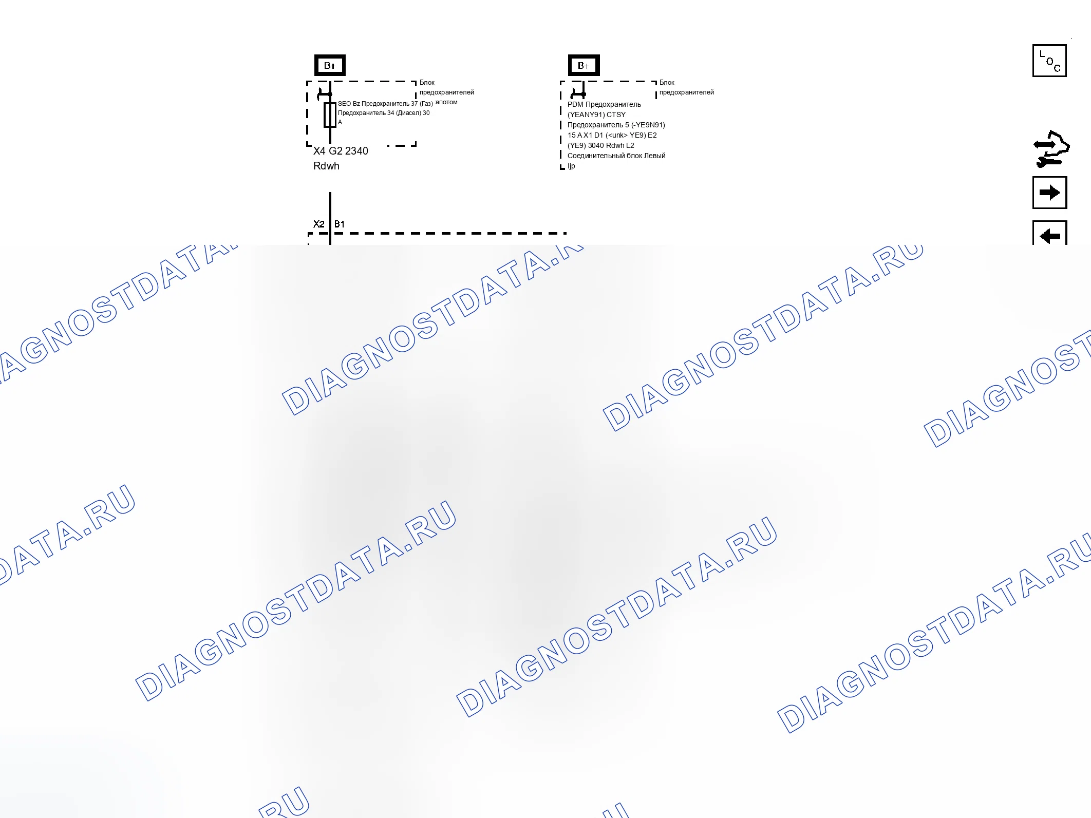 Рис. 52. Chevrolet Silverado 3500 HD 