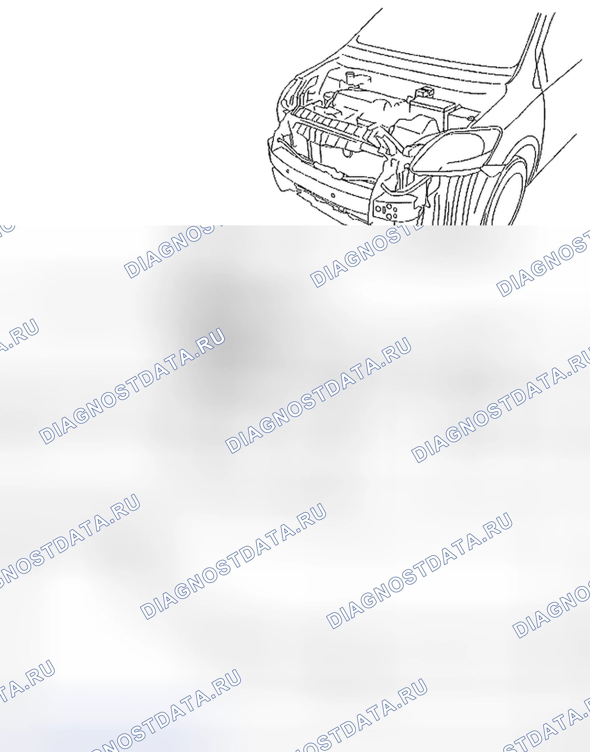 Рис. 68: КОМПОНЕНТЫ. Toyota Yaris II