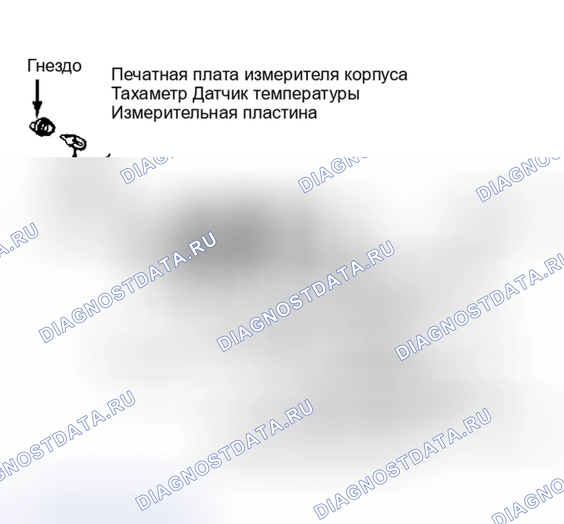 Рис. 24. Mitsubishi Mirage III