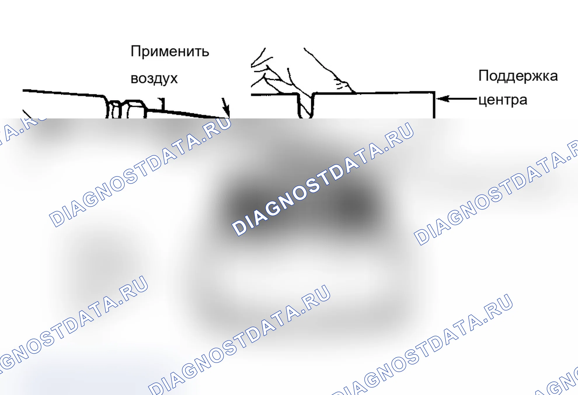Рис. 27: Разборка. Ford Cab & Chassis Ranger 