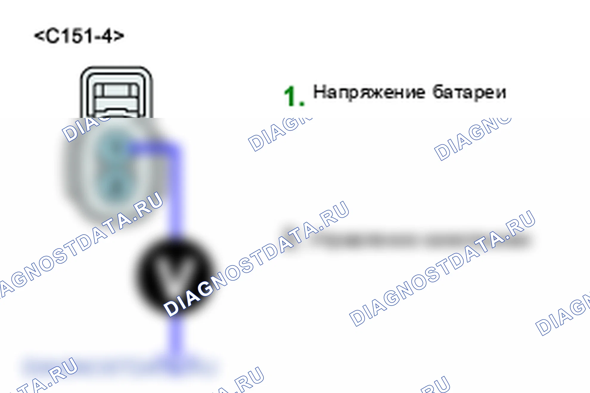 P0354: Катушка зажигания D первичная/вторичная цепь. Kia Sorento BL