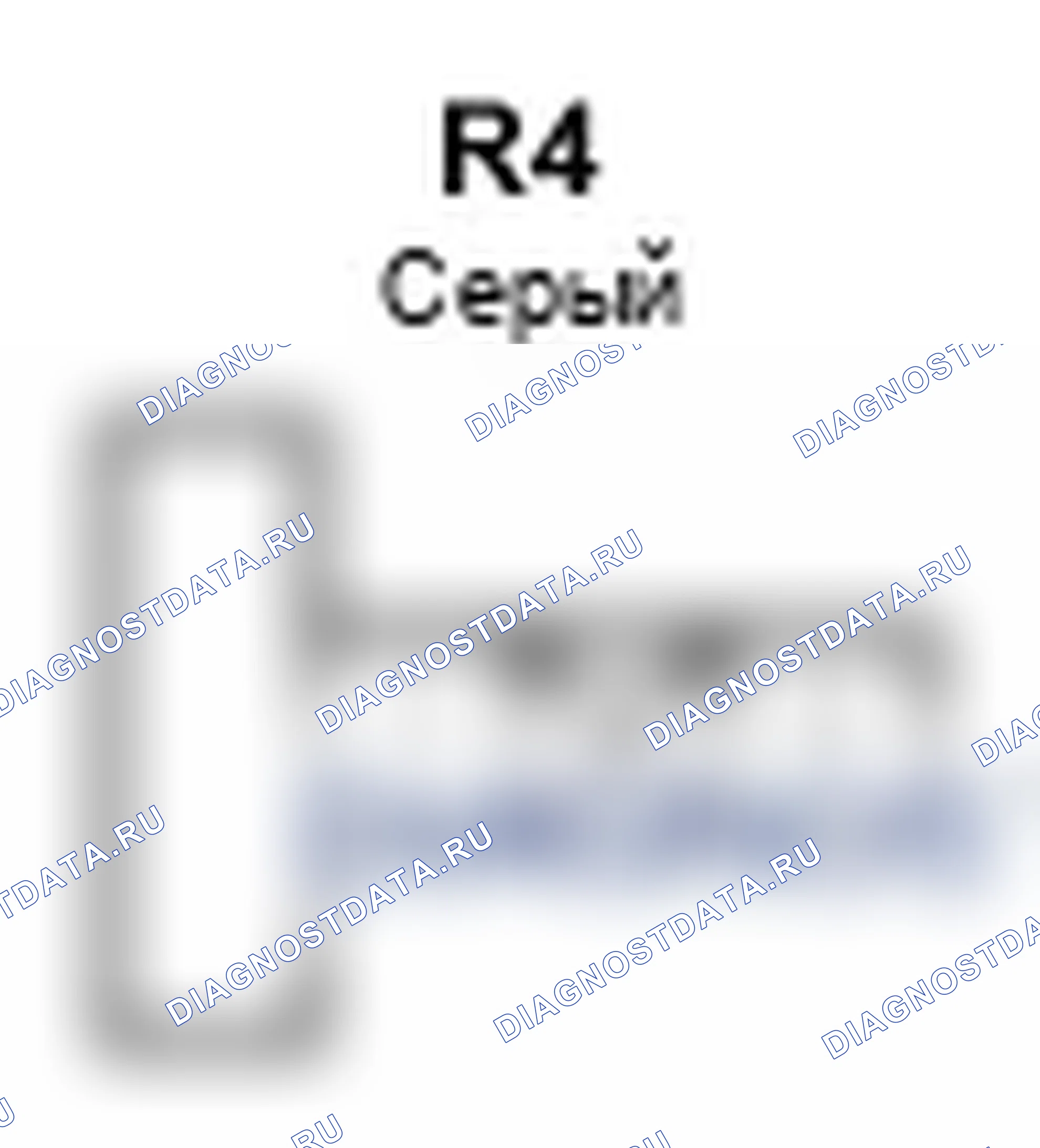 Рис. 472: Вид с торца правого разъема Vanity фонарь сборка (R4). Lexus IS F I