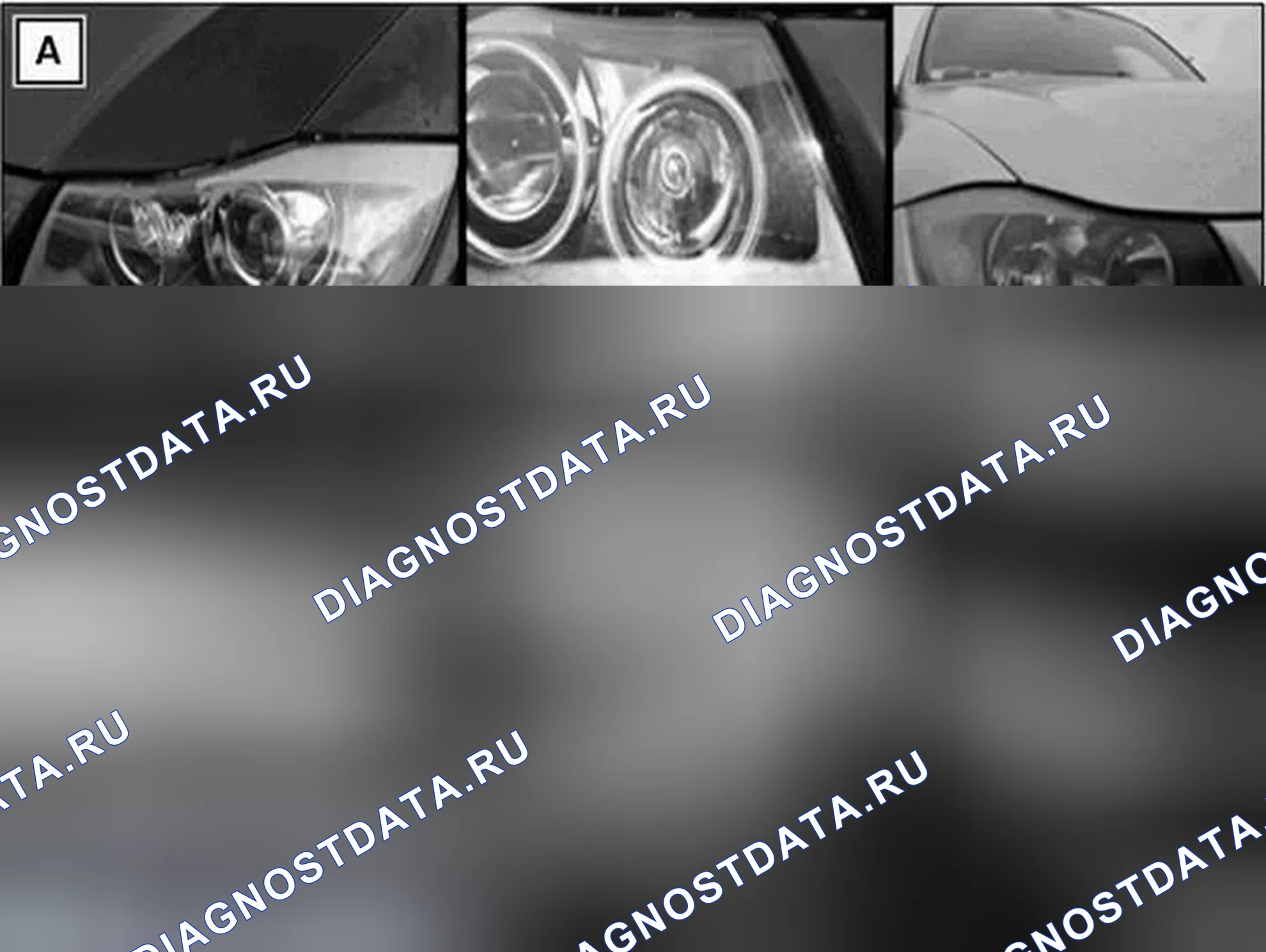 Рис. 83: 6312... Характер дефекта, связанного с запотеванием фар. BMW M3 E90