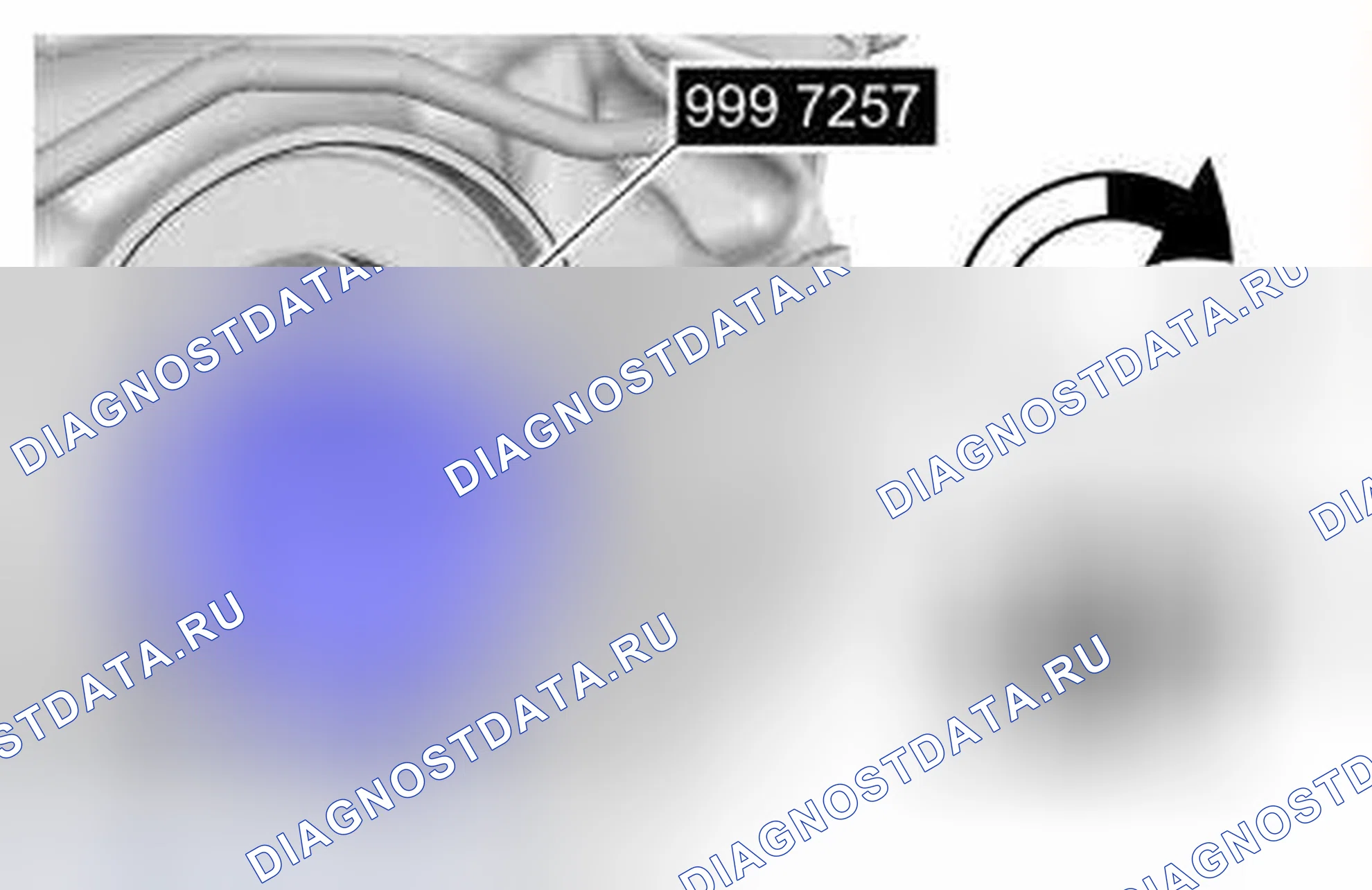 Рис. 1: ДЕМОНТАЖ. Volvo XC70 II
