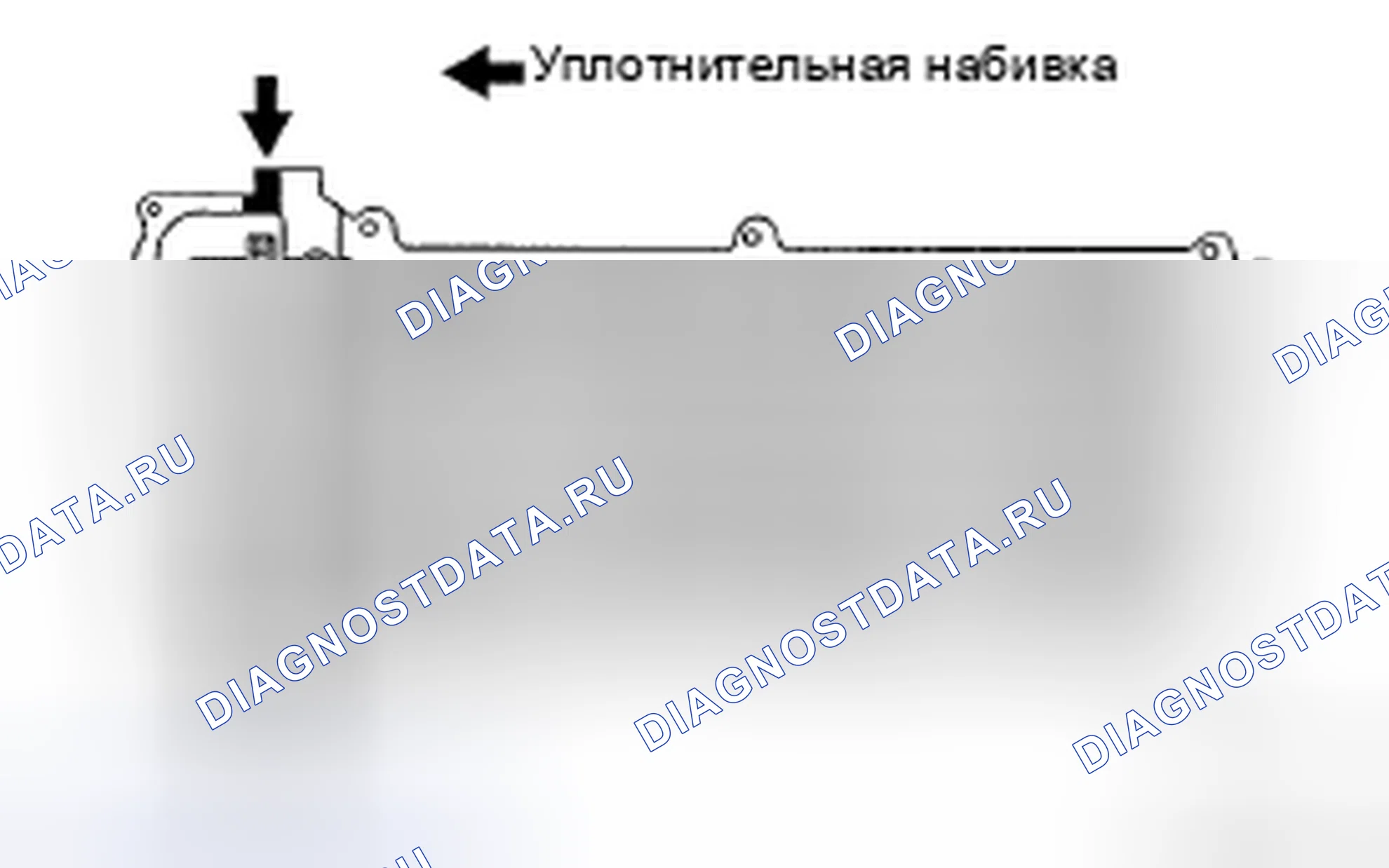 Рис. 354. Kia Soul II рестайлинг