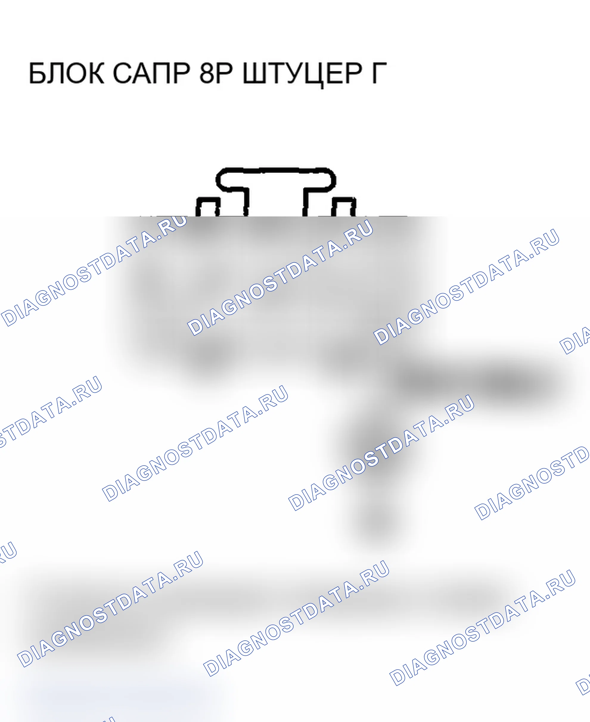 Рис. 296. Acura RSX I
