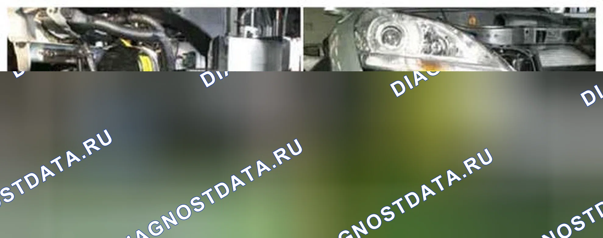 Рис. 58: Расположение компонентов. Hyundai Equus II