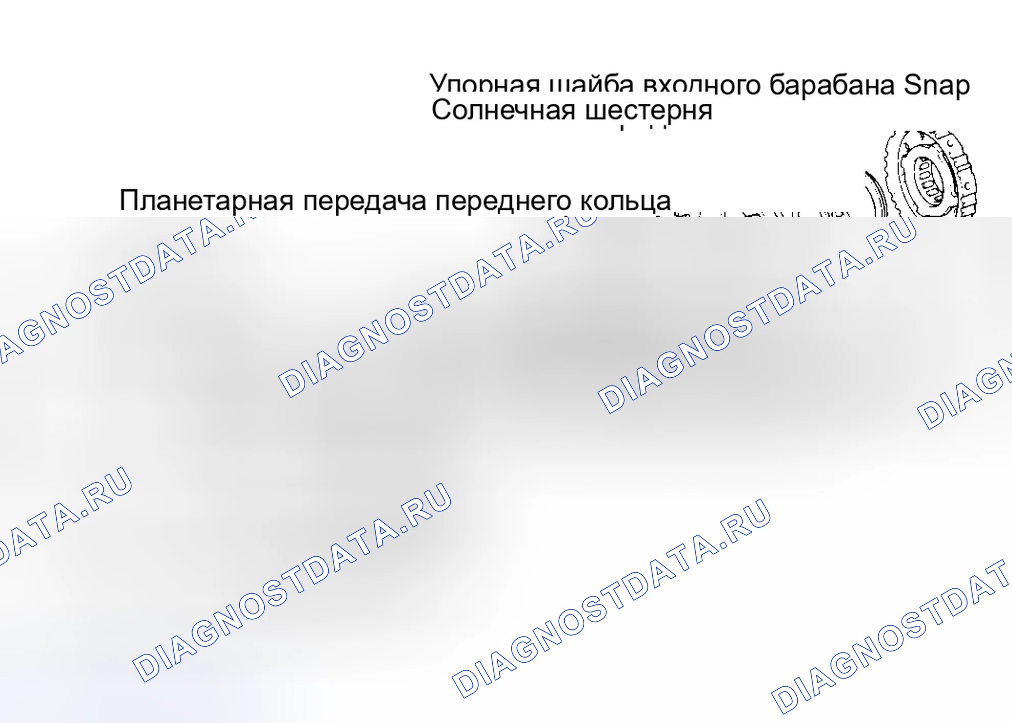 Рис. 162: Повторная сборка. Toyota Camry V30