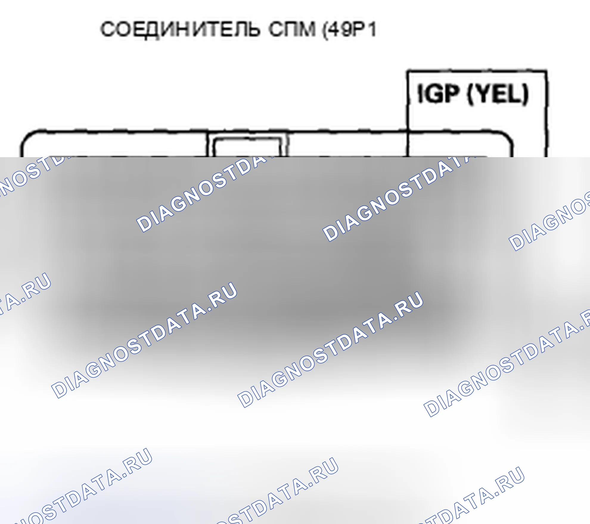 Рис. 460. Honda Insight ZE2 рестайлинг
