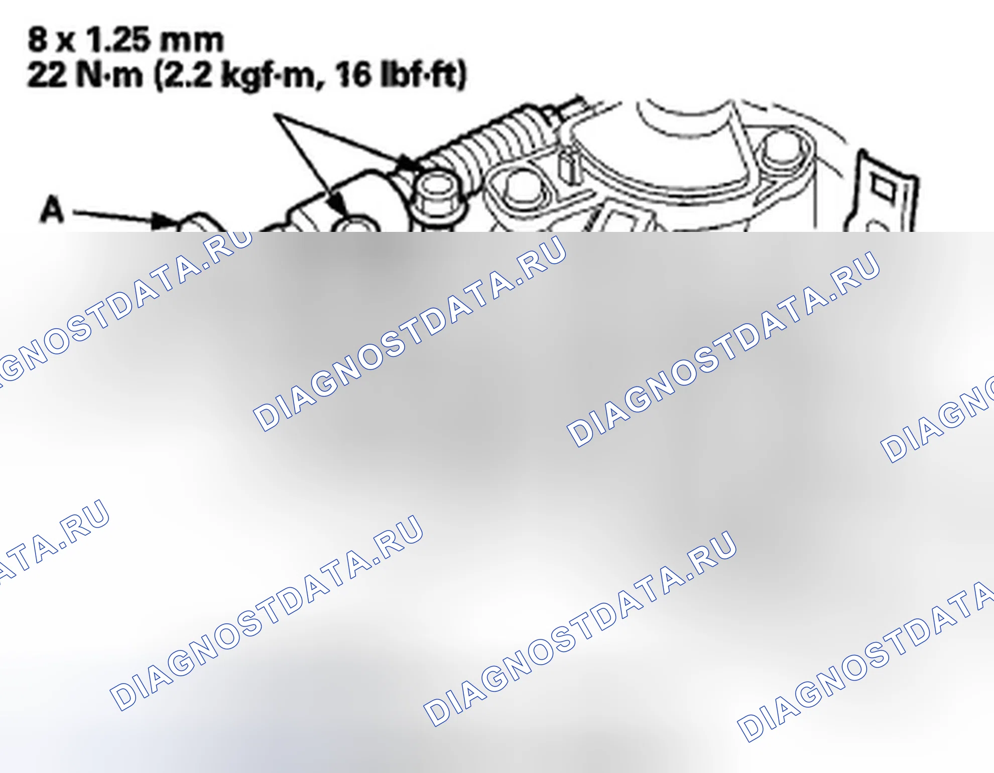 Рис. 102. Honda Insight ZE2