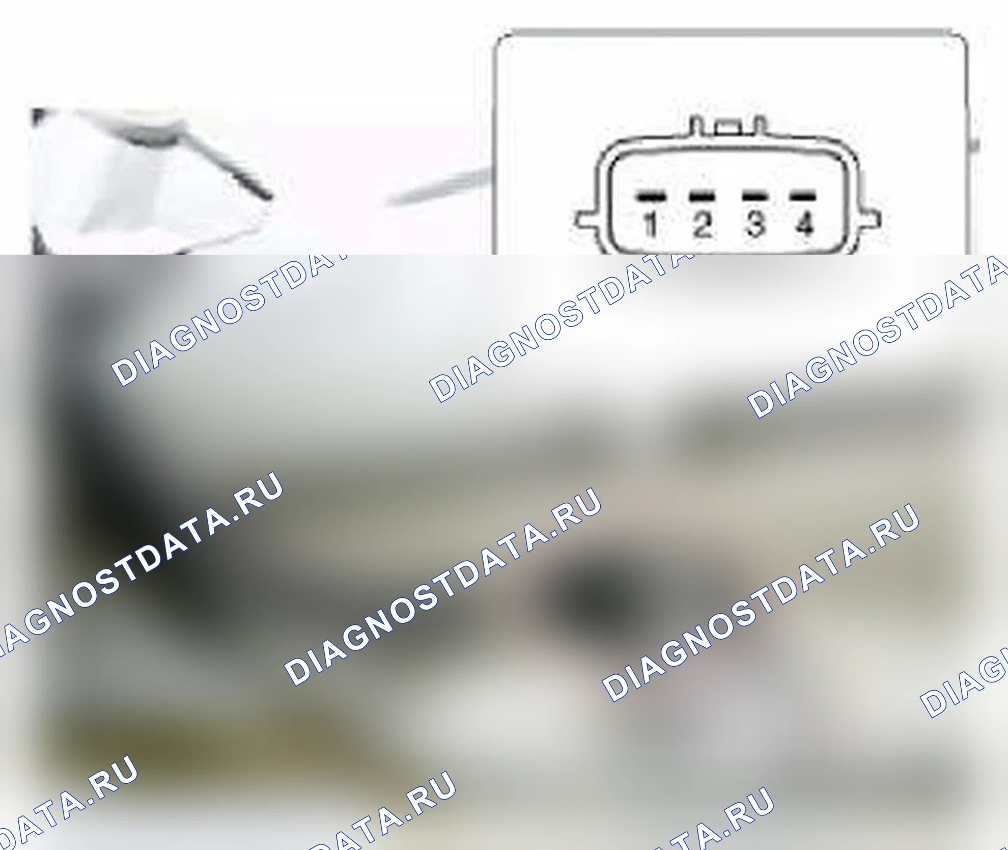 Рис. 105: Проверка модуля замка двери багажника. Hyundai Santa Fe III