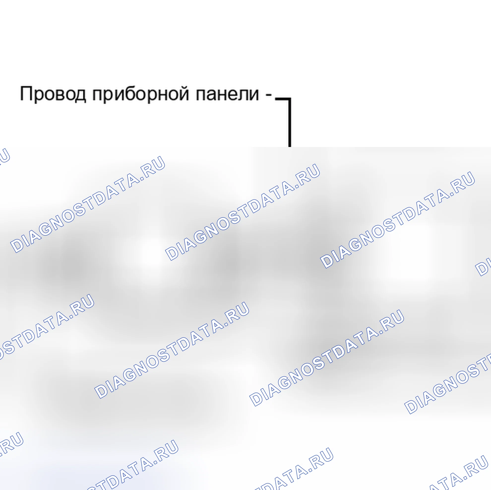 Рис. 660: ПОРЯДОК ВЫПОЛНЕНИЯ РАБОТ. Toyota Highlander II рестайлинг
