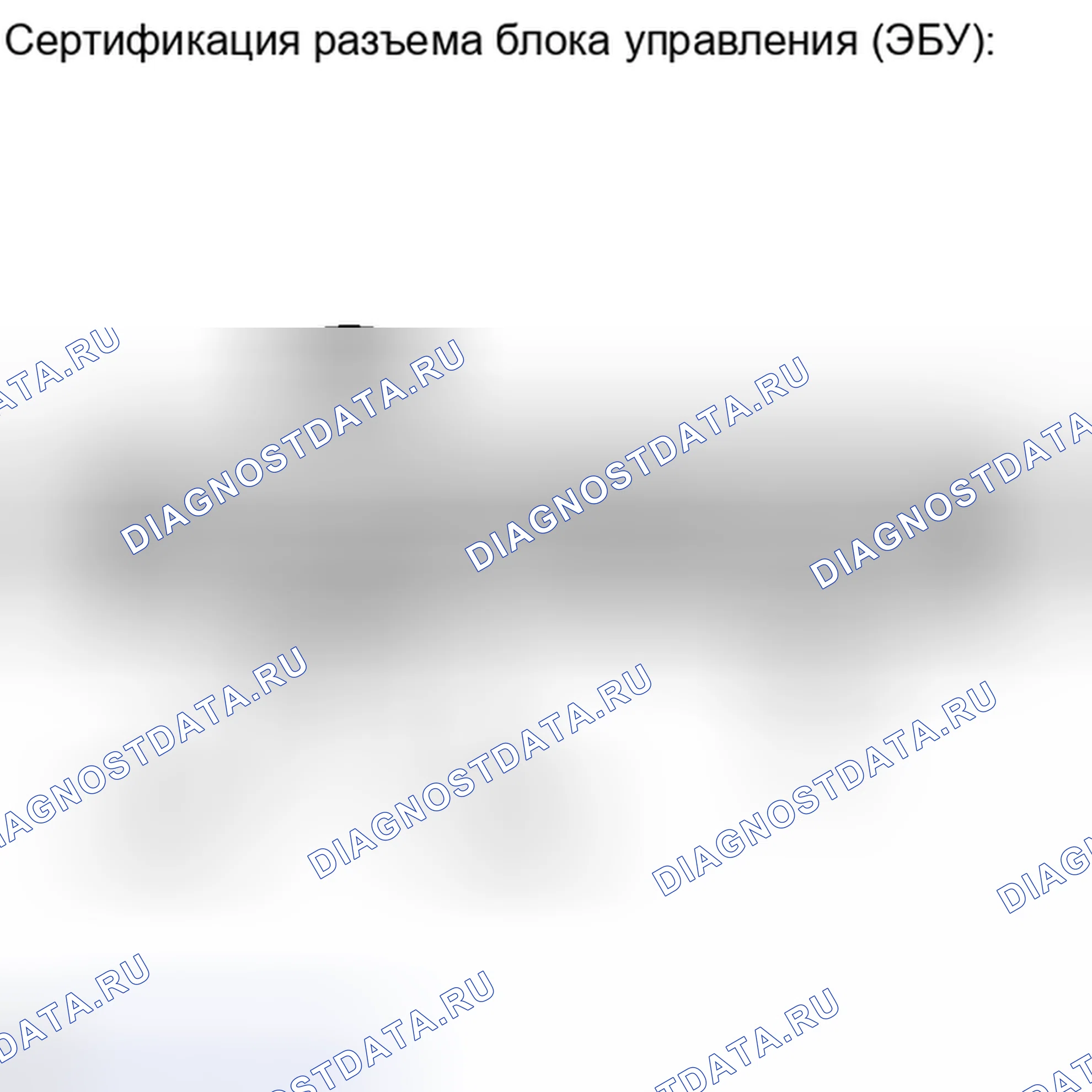 Рис. 98: ПОРЯДОК ВЫПОЛНЕНИЯ РАБОТ. Toyota Camry XV40 рестайлинг