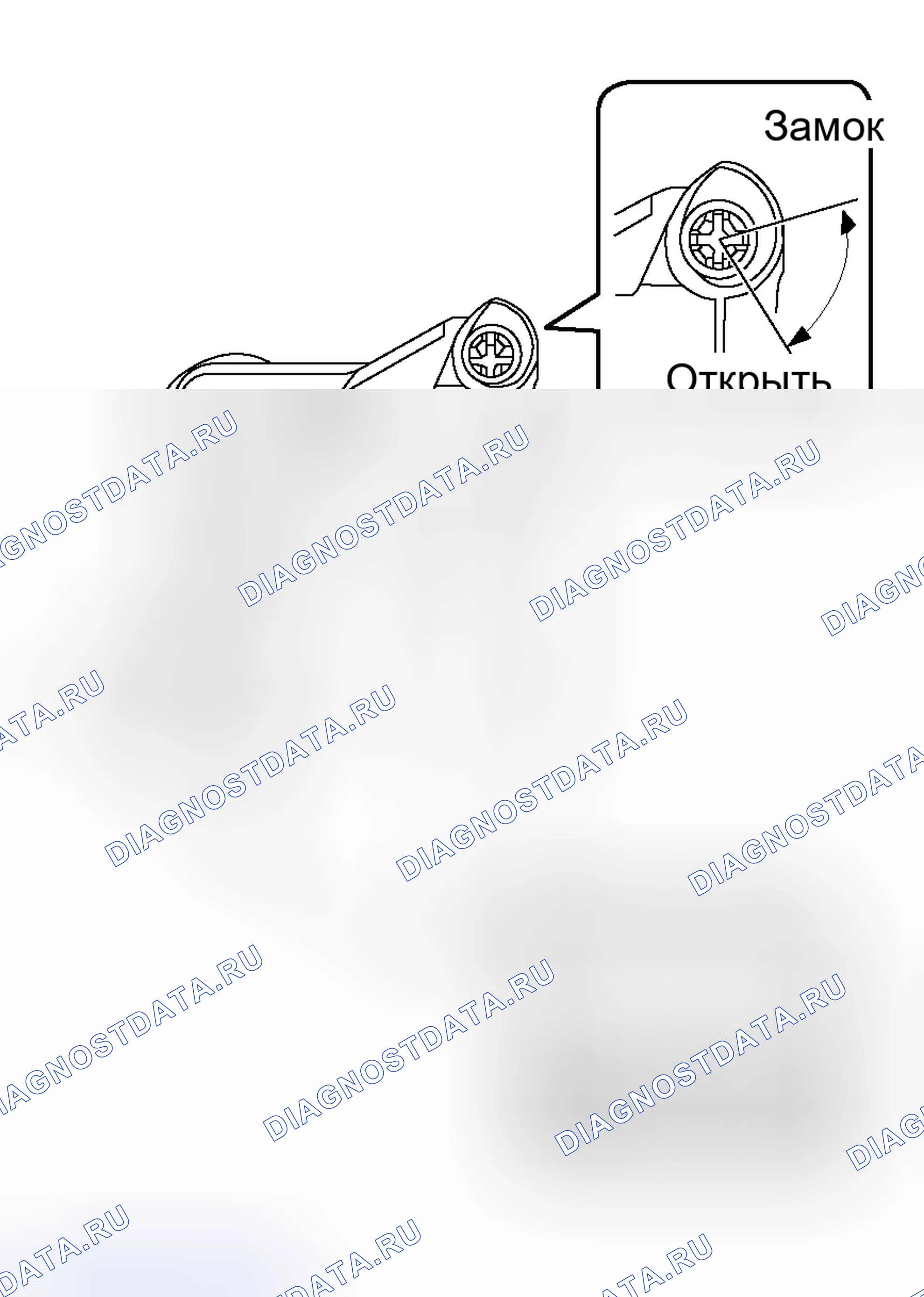 Рис. 49: ПРОЦЕДУРА КОНТРОЛЯ. Toyota Prius II рестайлинг