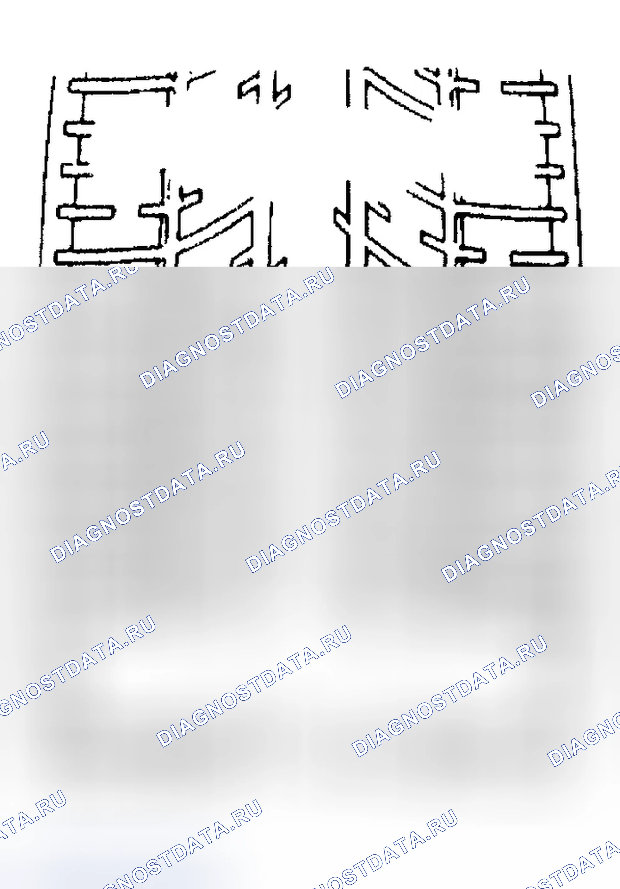 Рис. 2: Описание индикаторов износа протектора. Chevrolet TrailBlazer I