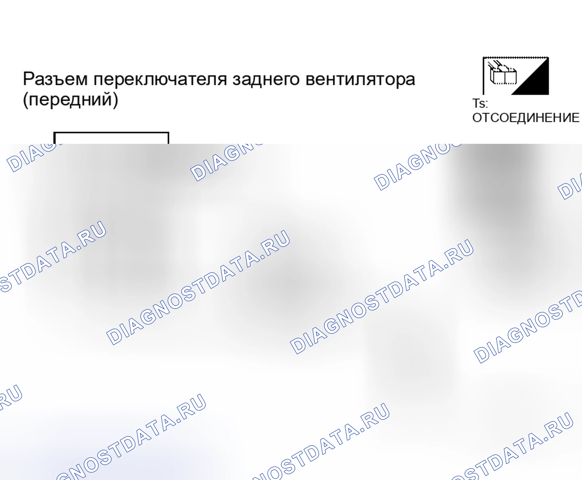 Рис. 48. Honda Lagreat I