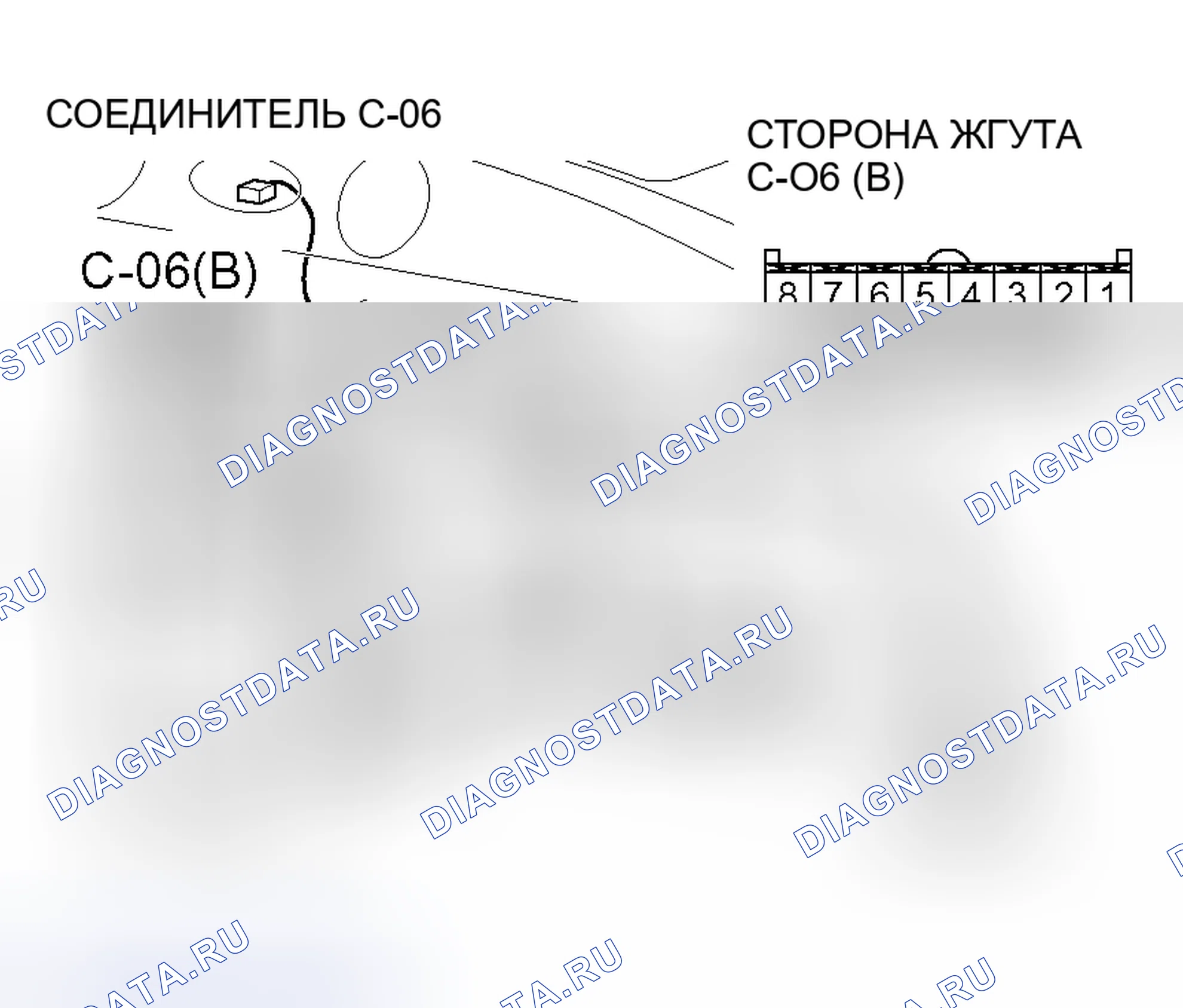 Рис. 156. Mitsubishi Outlander I