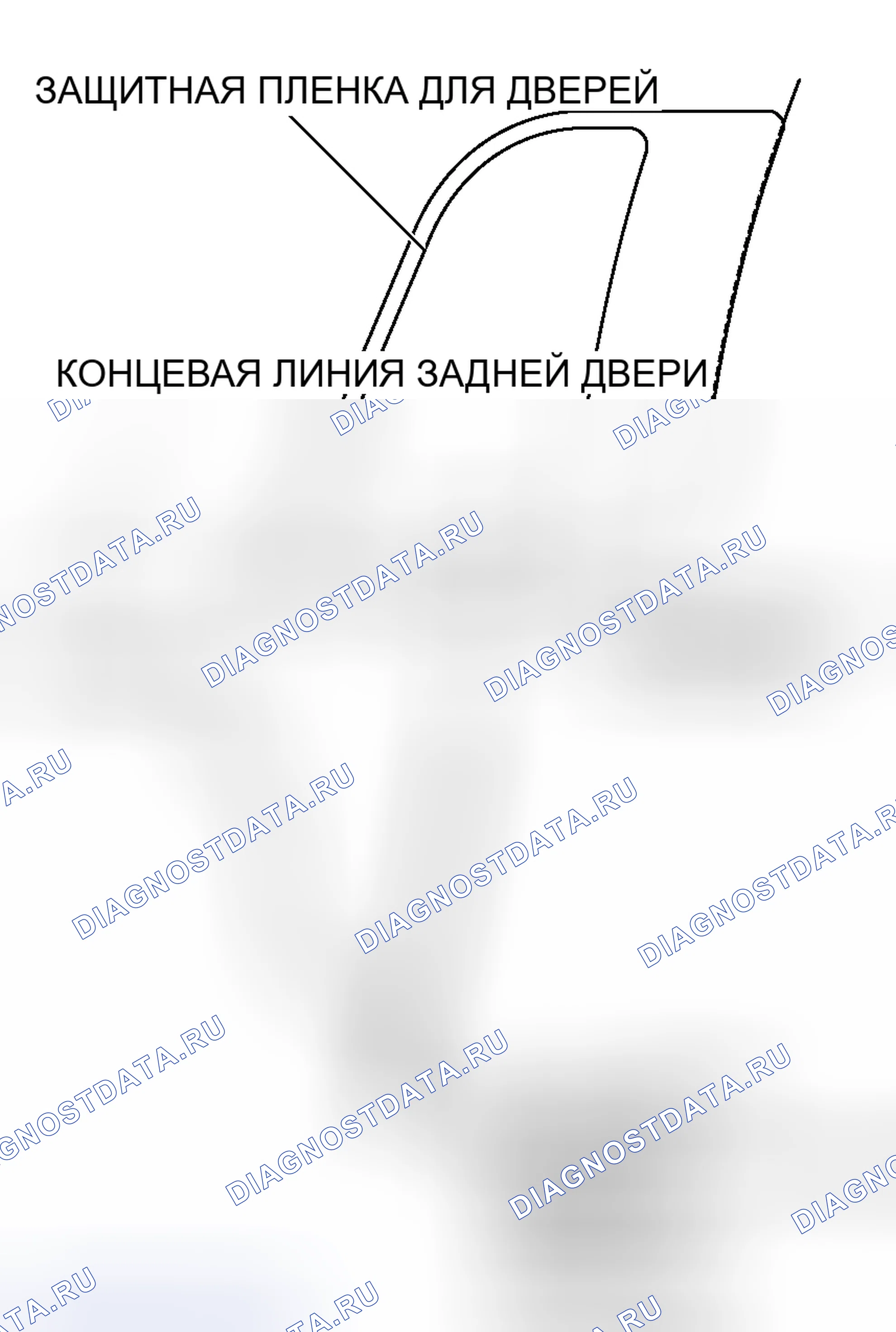 Рис. 41: > > B < < МОНТАЖ ПЛЕНКИ ПРОТЕКТОРА ЗАДНЕЙ ДВЕРИ. Mitsubishi Galant IX рестайлинг