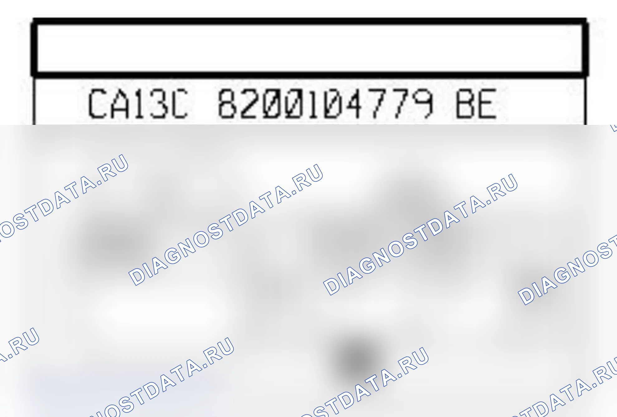 Распиновка разъёма R98 — Соед разъем жгута проводов двиг и жгута пров под днищем кузова. Renault Master II