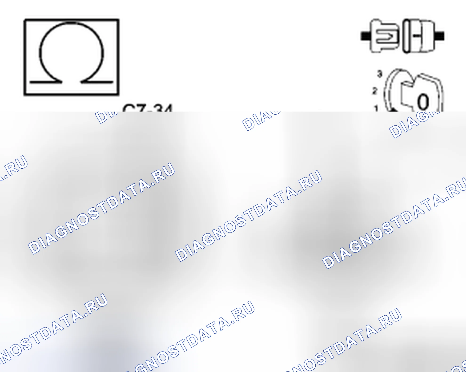 Рис. 252. Chrysler Town & Country V