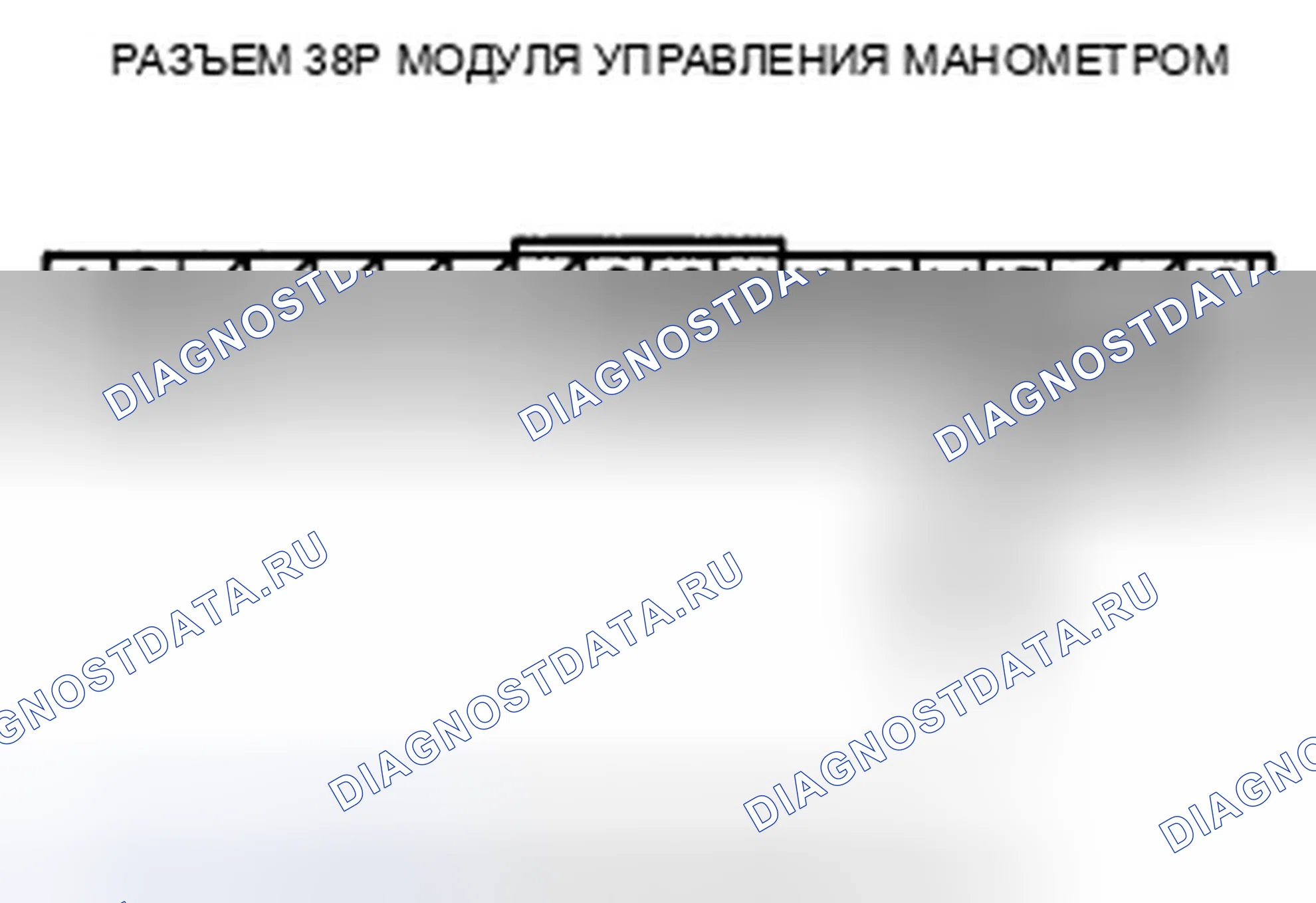 Рис. 371. Honda CR-V III