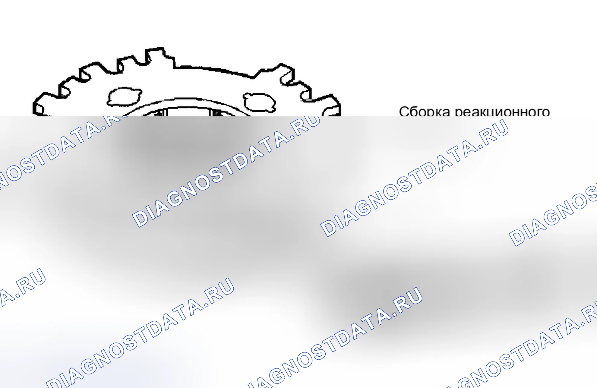 Рис. 8. Cadillac Seville V