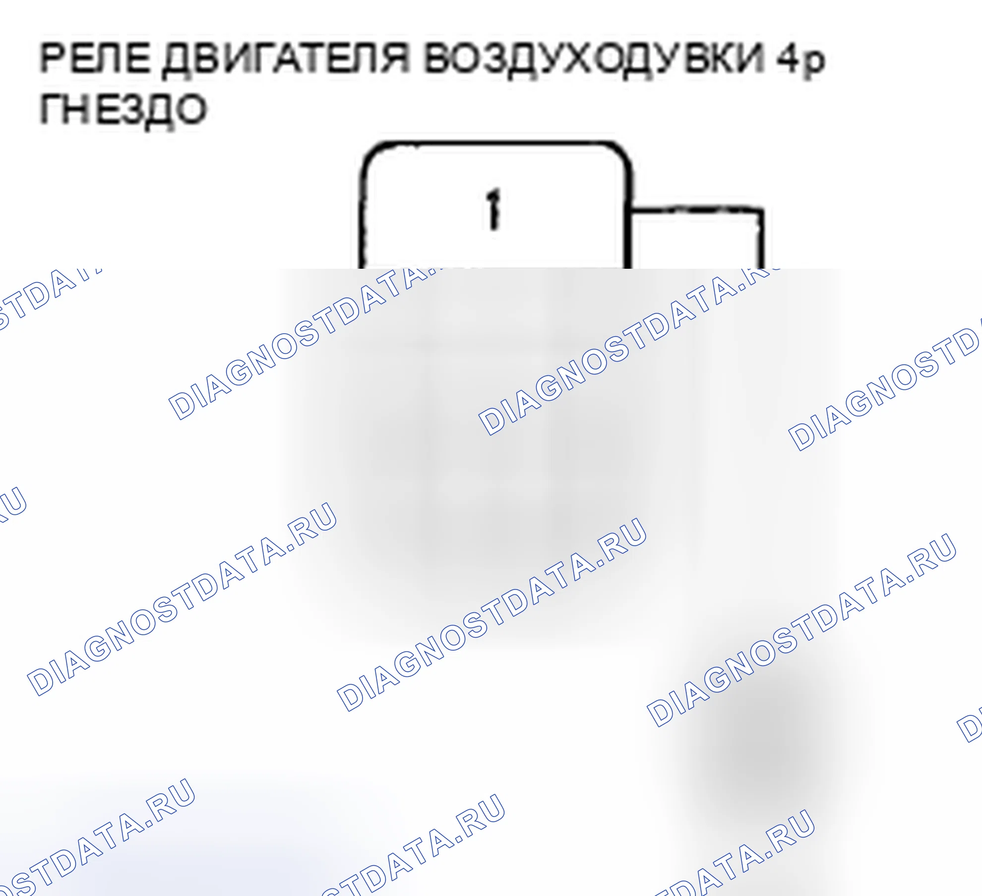 Рис. 148. Acura CSX I