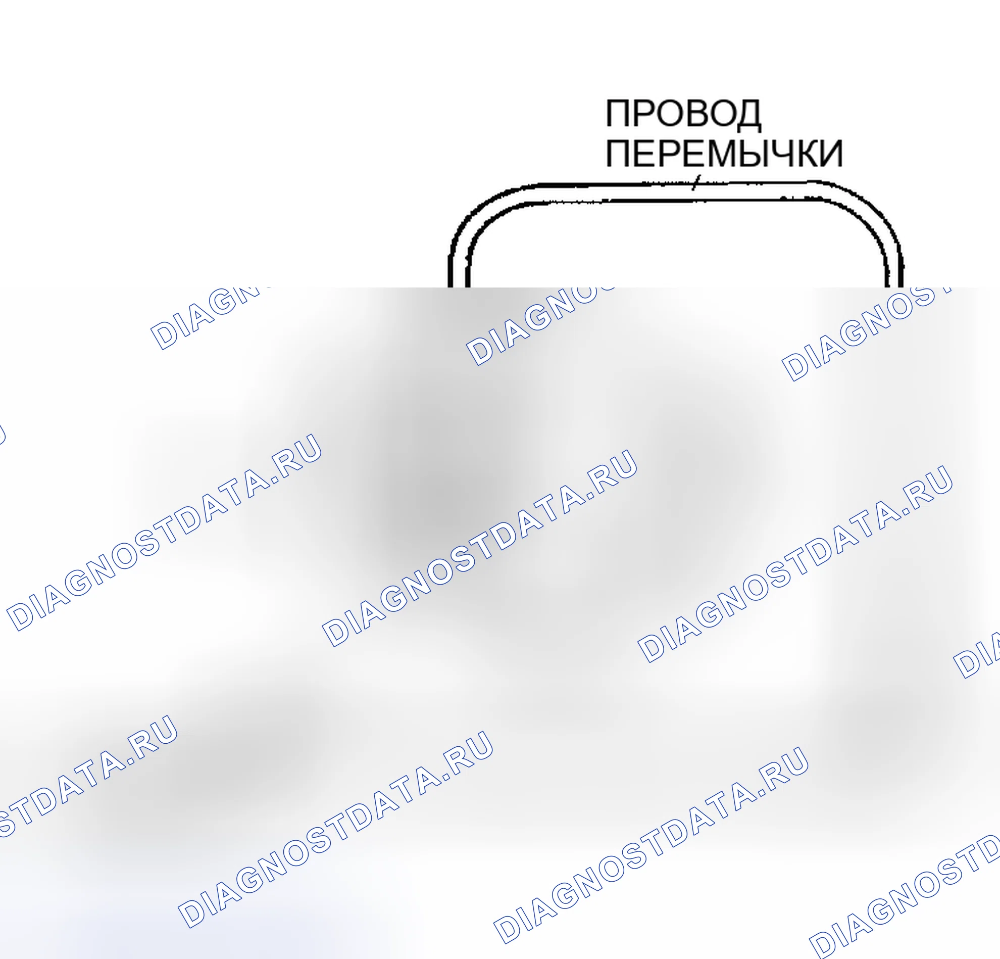 Рис. 51: 626. Mazda Tribute I