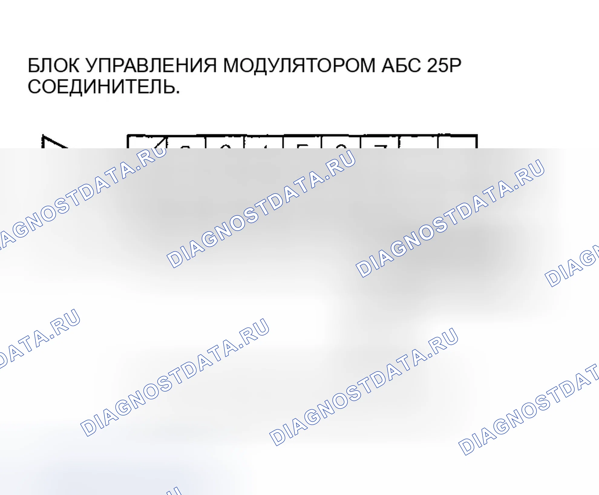 Рис. 26. Honda Insight ZE1